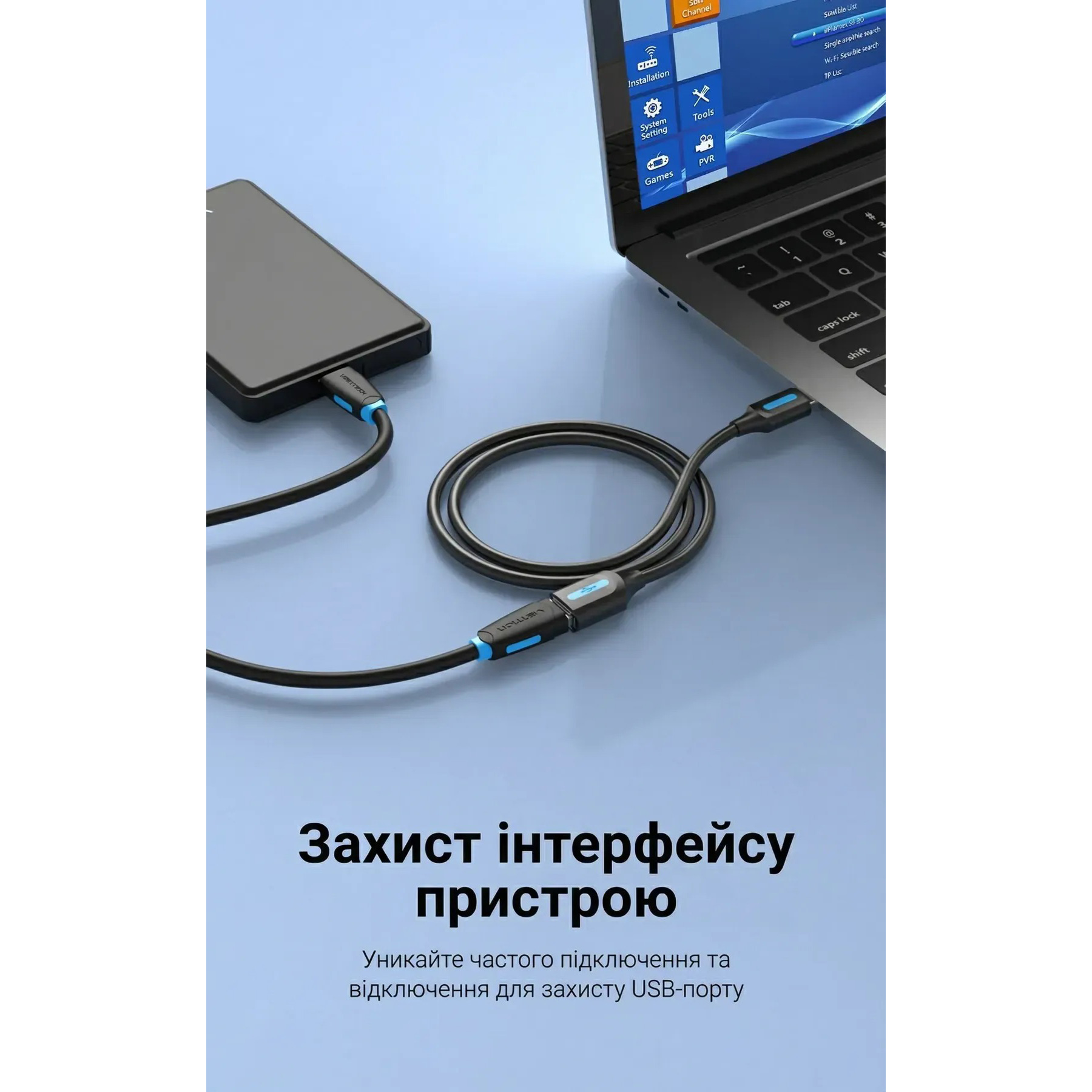 Кабель-подовжувач VENTION USB 2.0 AM/AF 0.5м (CBIBD)
