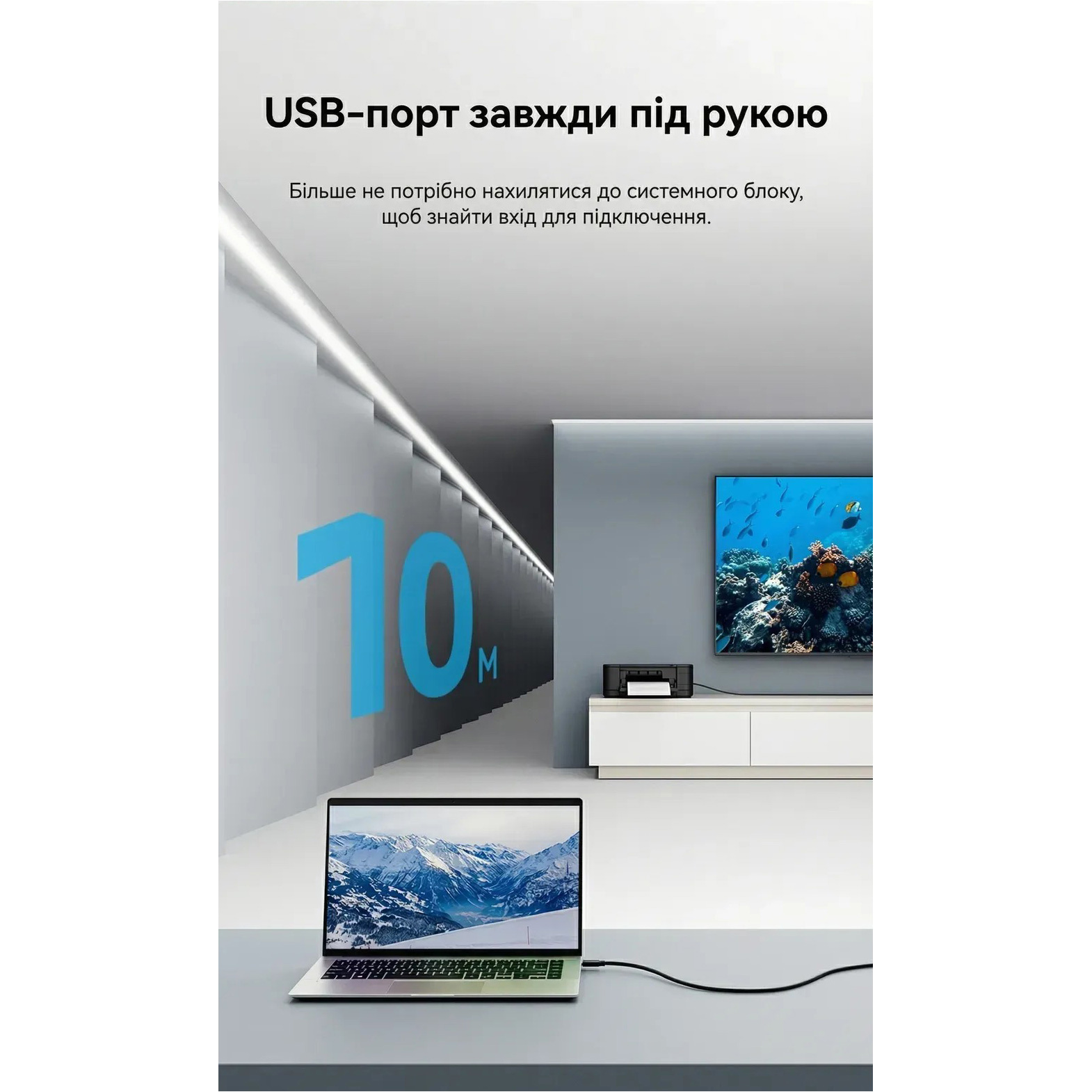 Активний USB подовжувач VENTION USB 3.0 AM/AF 5м Black (CBMBJ)