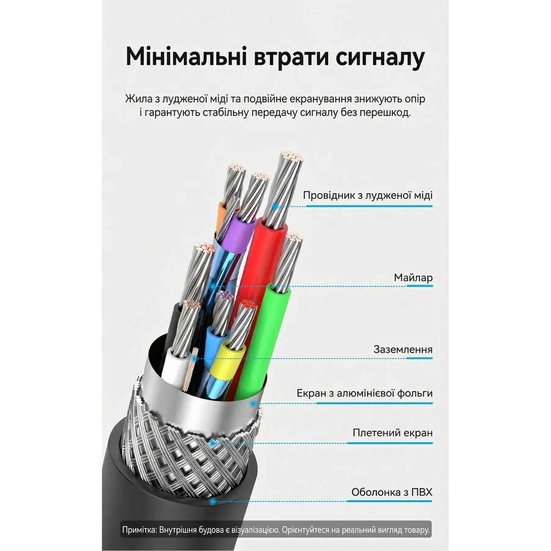 Активний USB подовжувач VENTION USB 3.0 AM/AF 5м Black (CBMBJ)