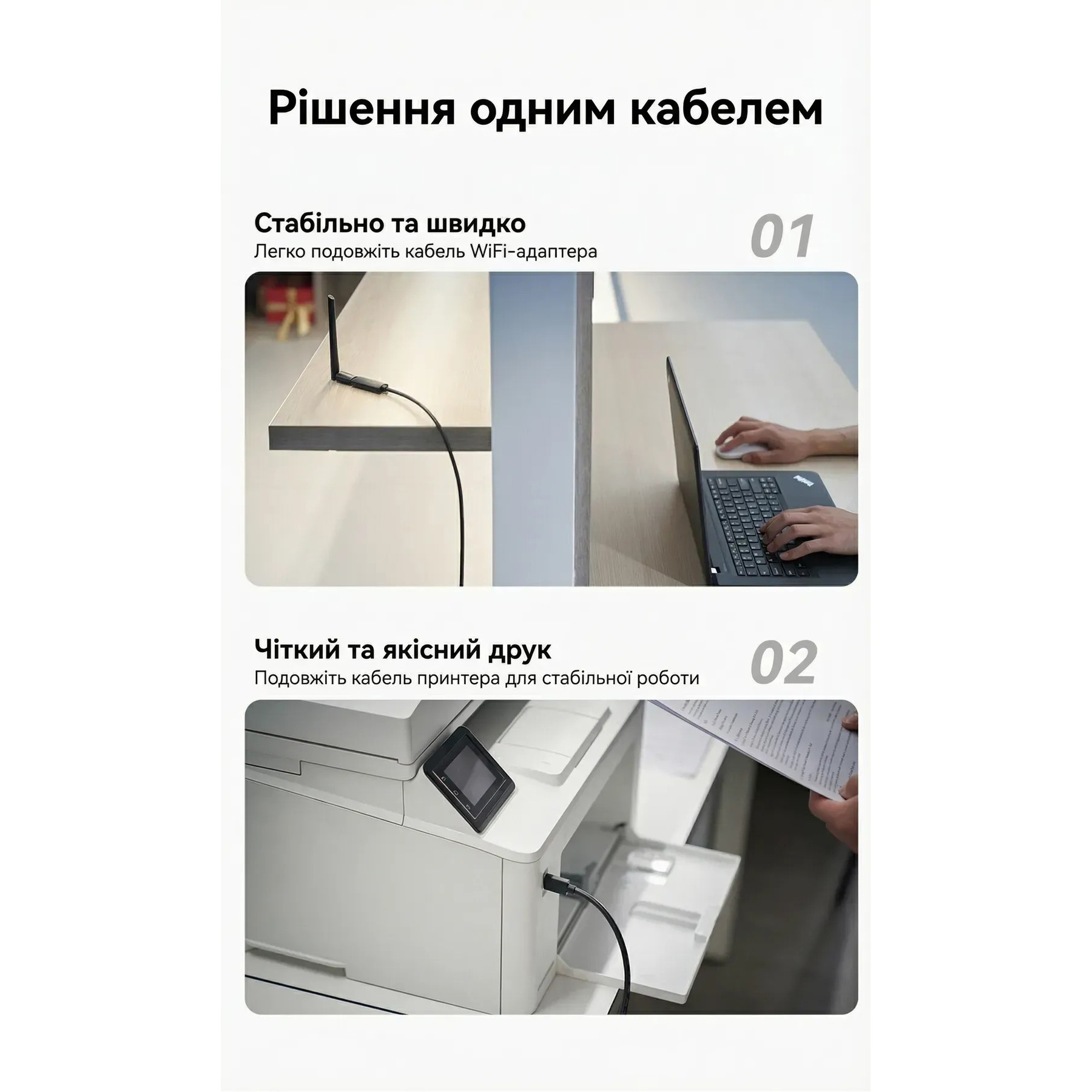 Активний USB подовжувач VENTION USB 3.0 AM/AF 5м Black (CBMBJ)