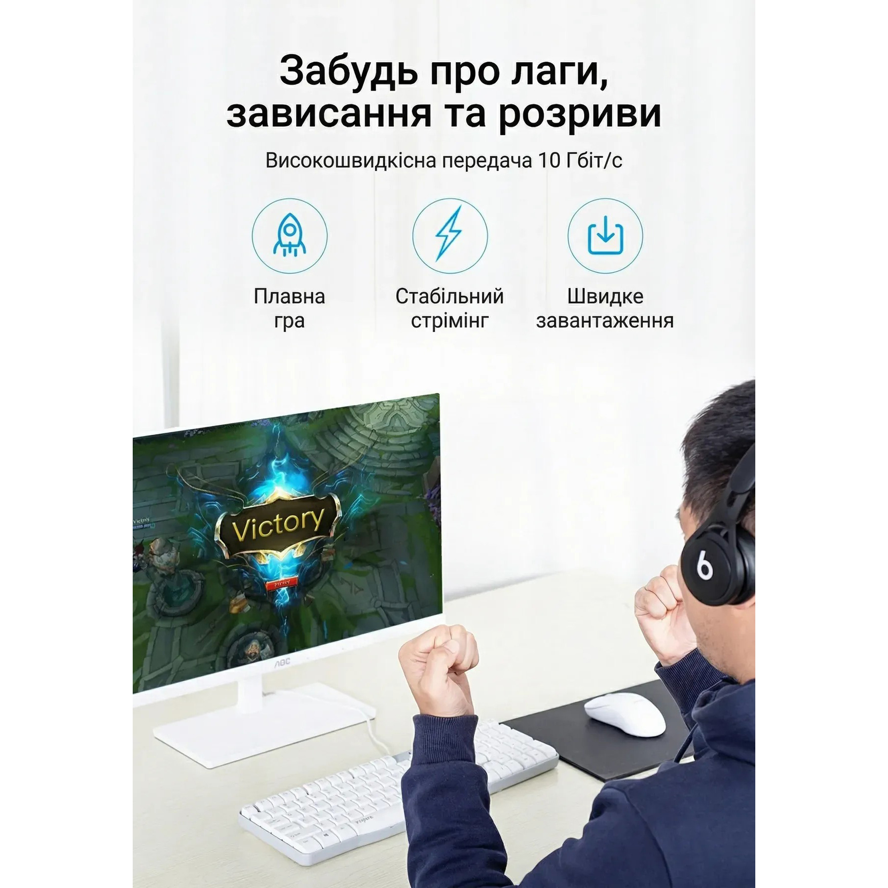 Конектор VENTION RJ-45 FTP Cat.6a 10шт/уп Silver (IDFR0-10)