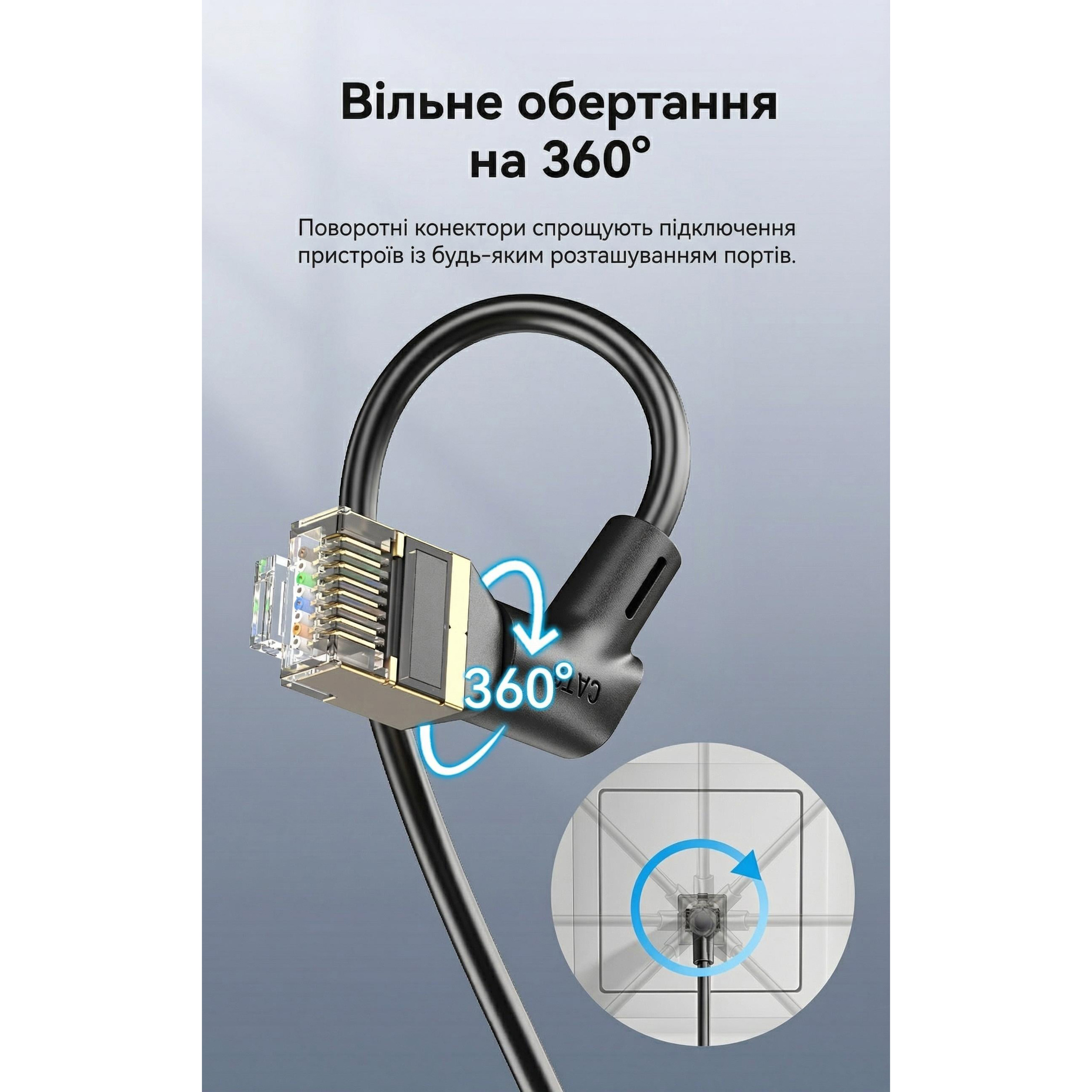 Патч-корд VENTION STP Cat.8 CU 1м Black (IKLBF)