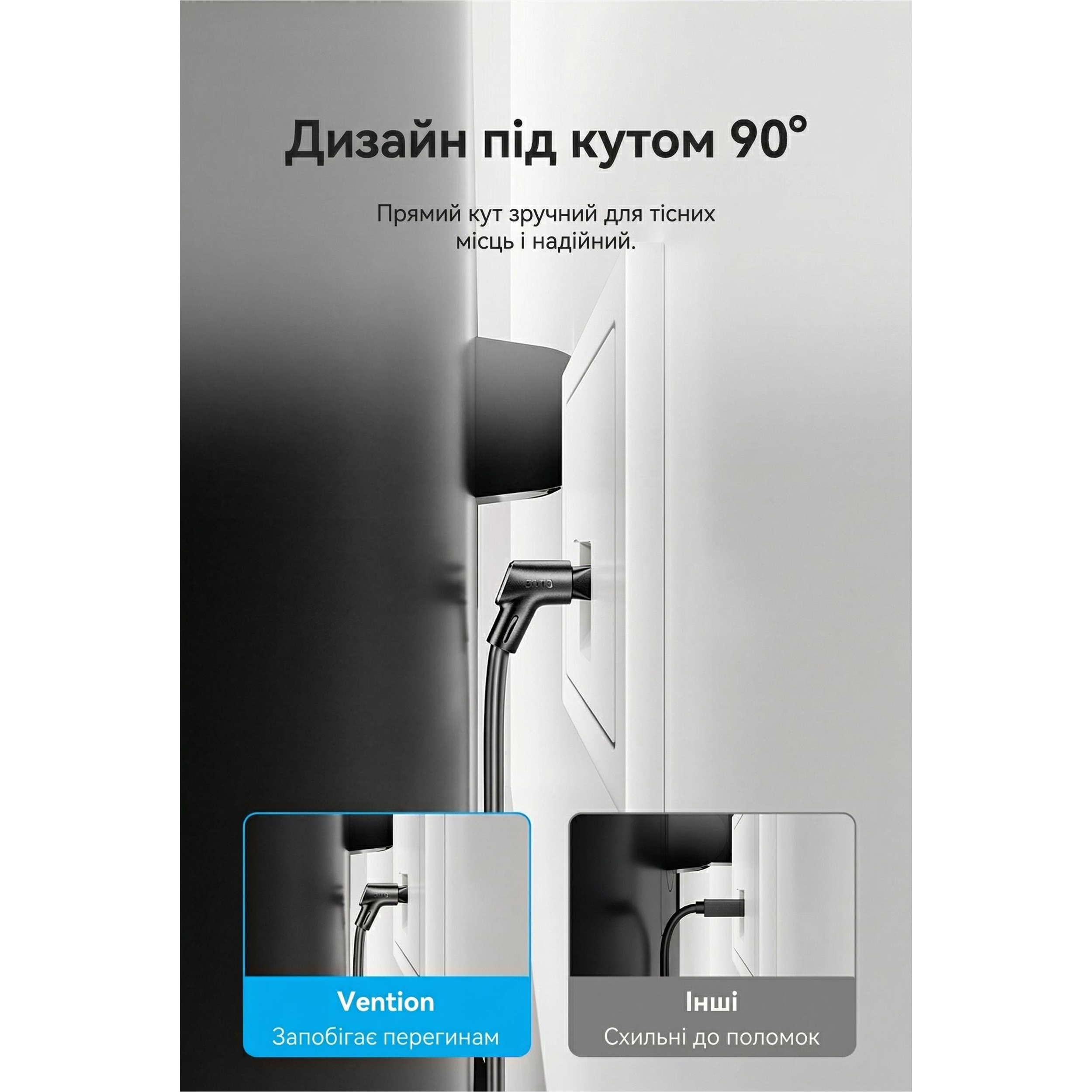 Патч-корд VENTION STP Cat.8 CU 1м Black (IKLBF)