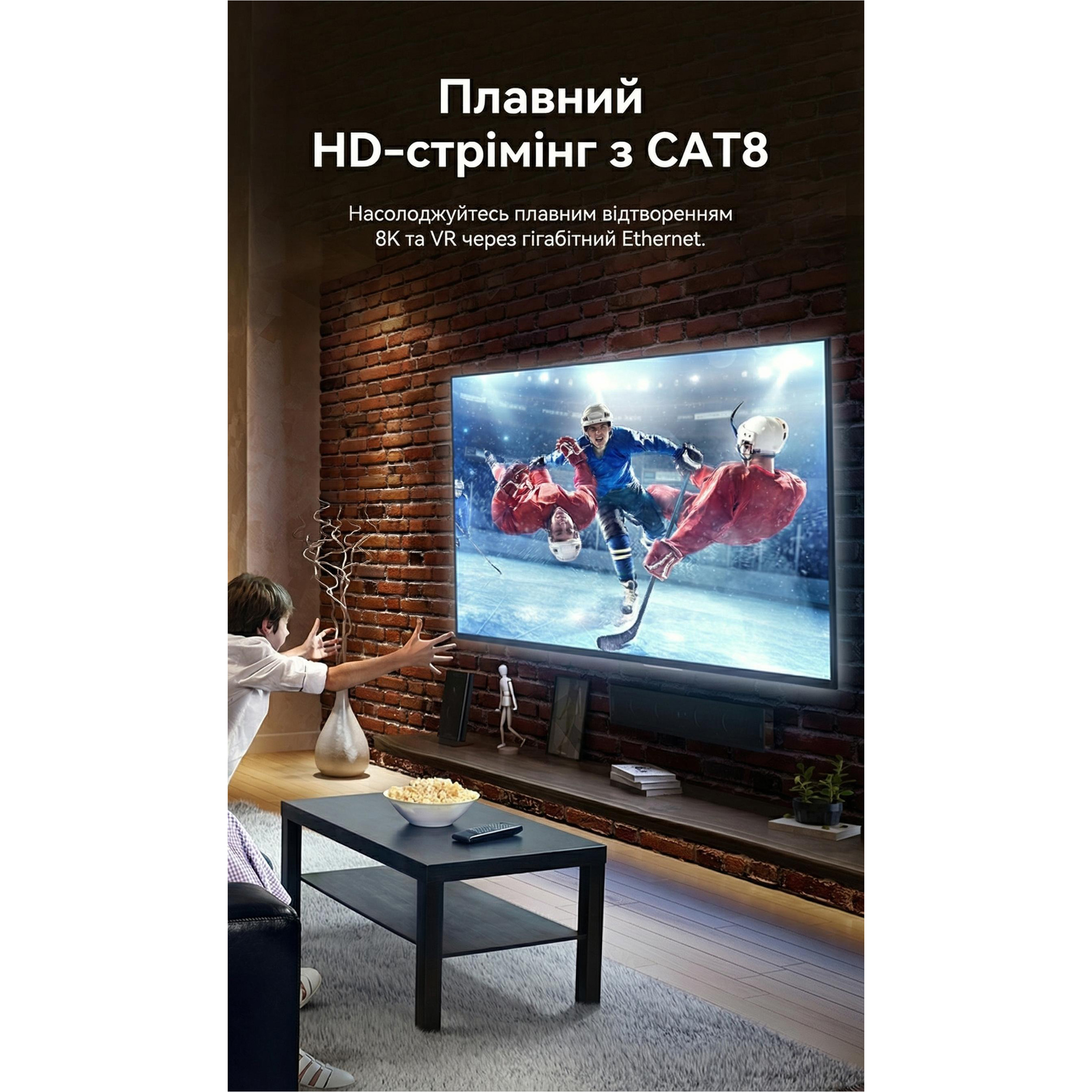 Патч-корд VENTION STP Cat.8 CU 1м Black (IKLBF)
