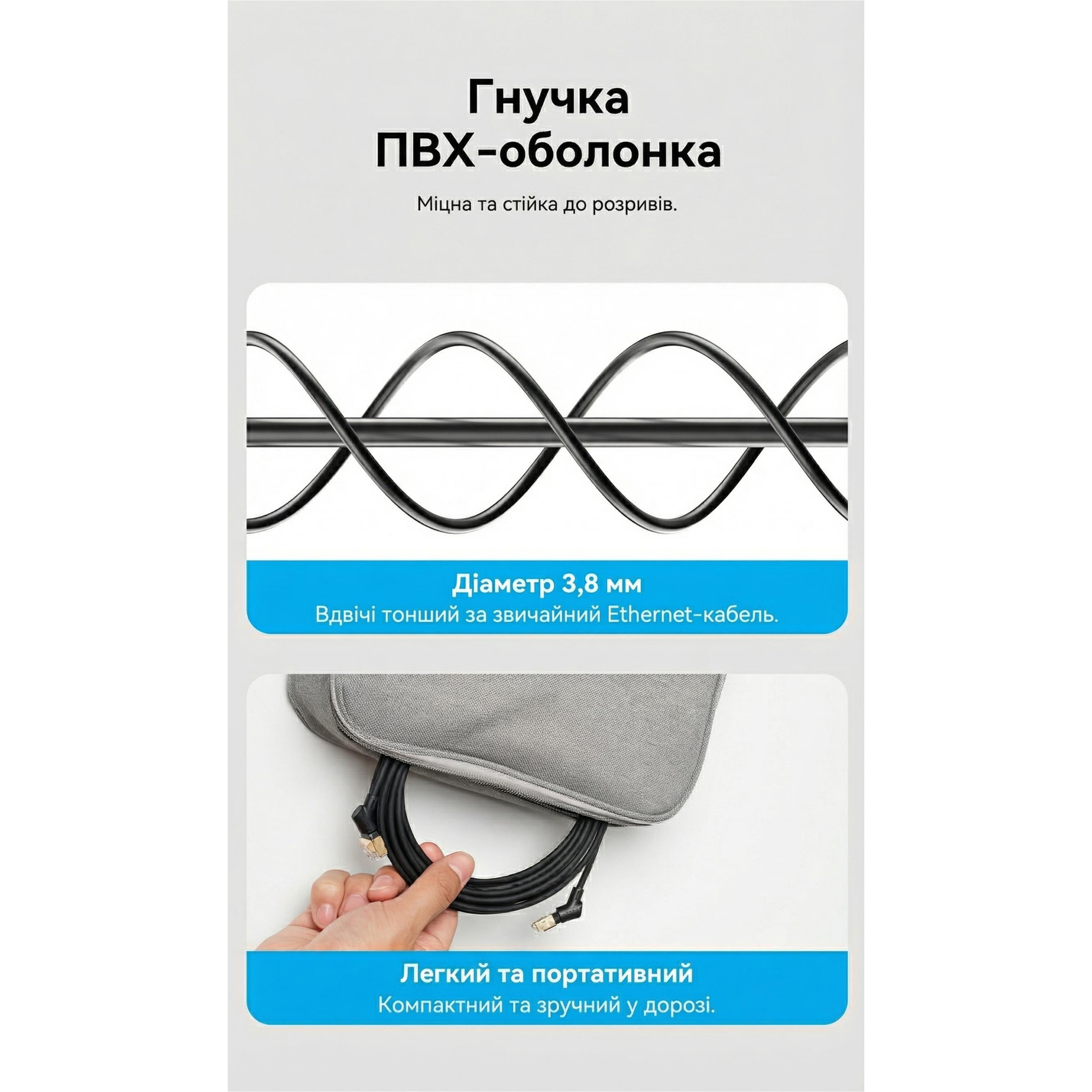 Патч-корд VENTION STP Cat.8 CU 1м Black (IKLBF)
