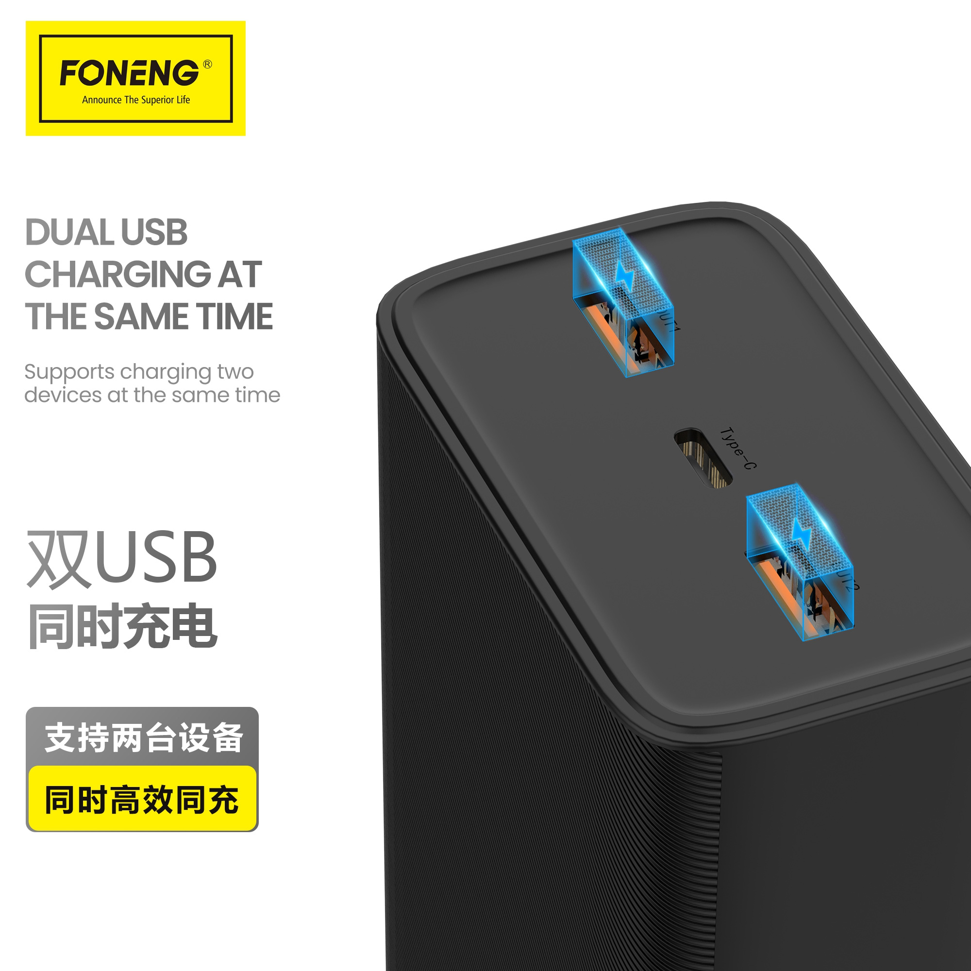 Повербанк FONENG P55 30000mAh Black