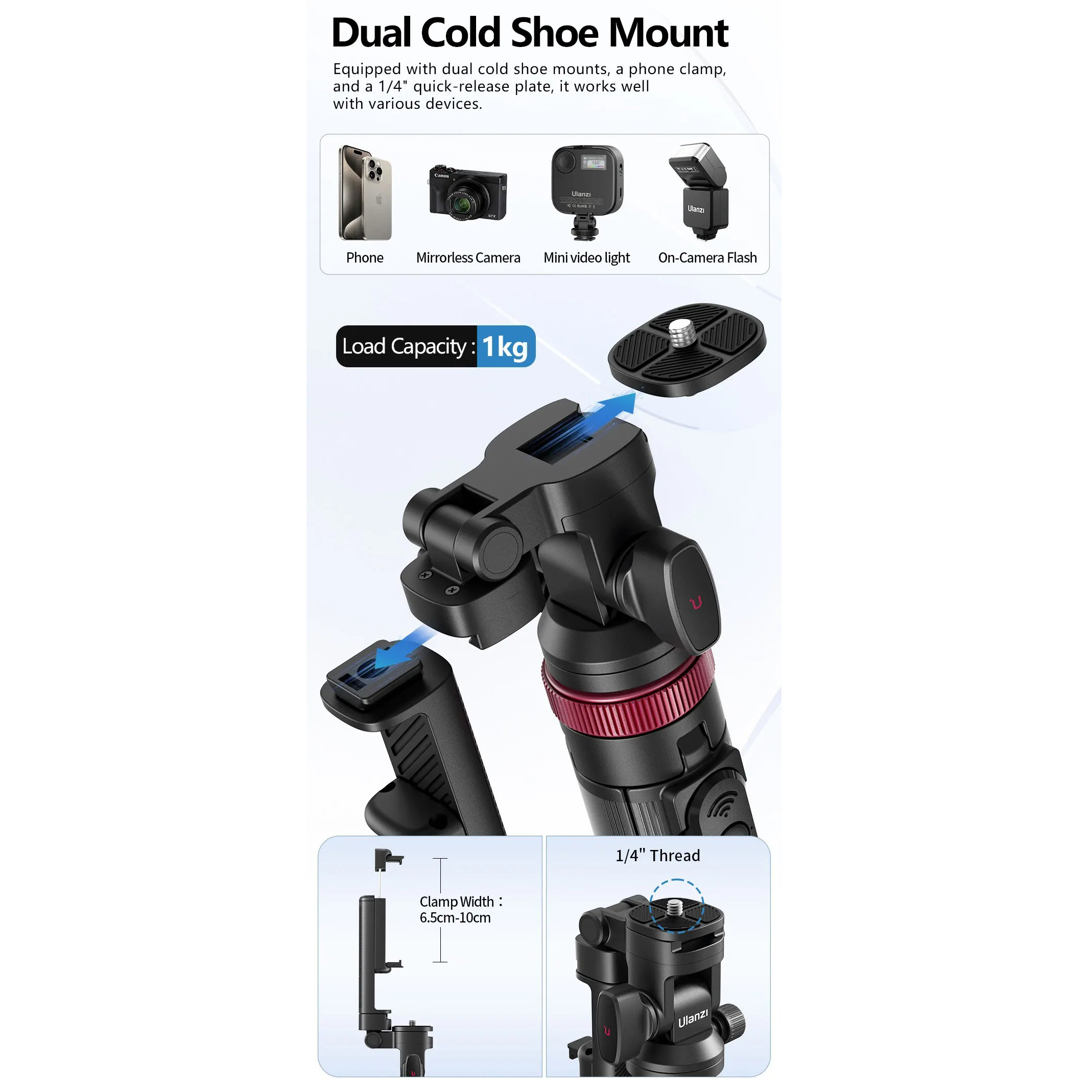 Штатив ULANZI MT-78 Quick-Release Tripod with Cold Shoe Mount Black (T077GBB1)