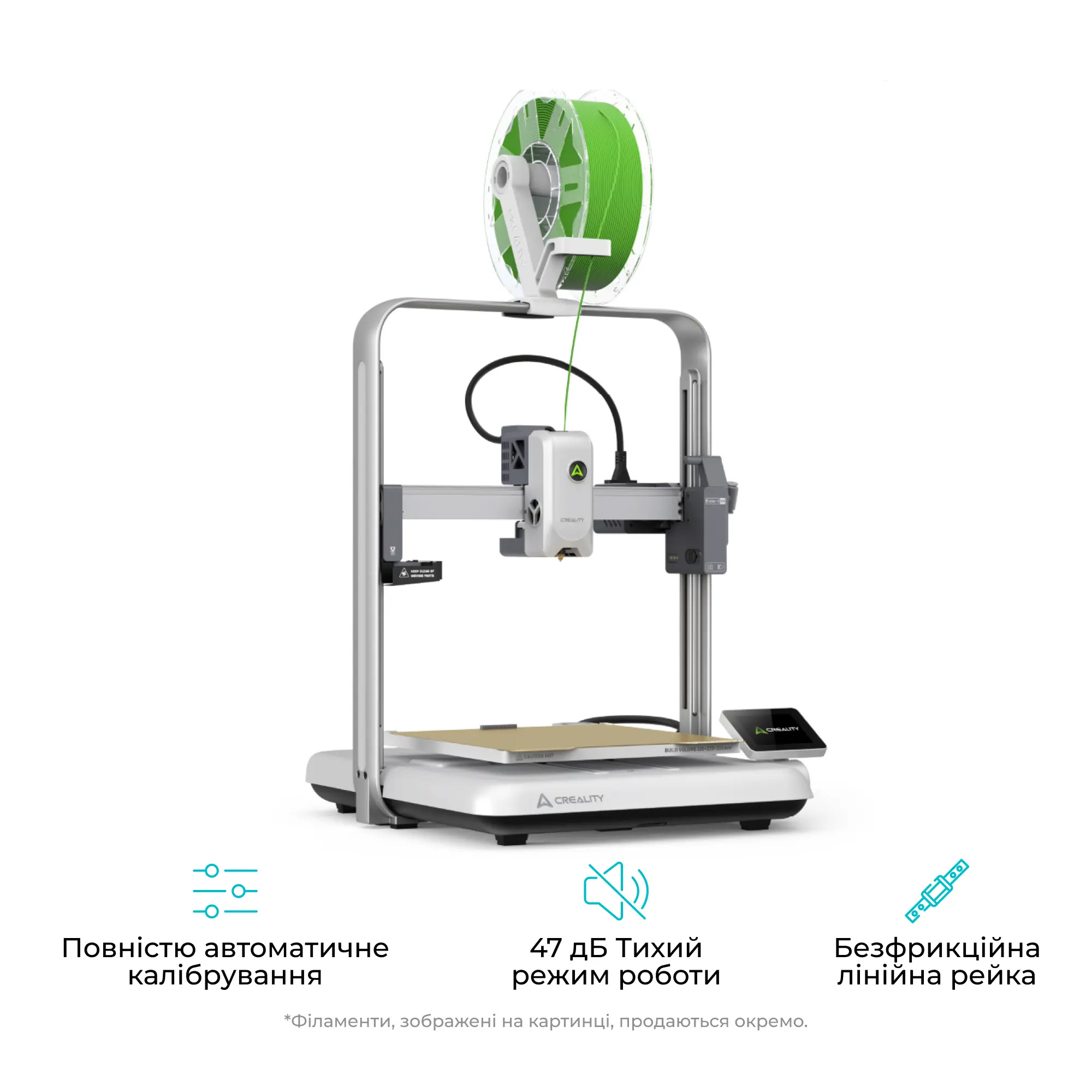 3D принтер CREALITY Ender-3 V4 Combo (1001020625)