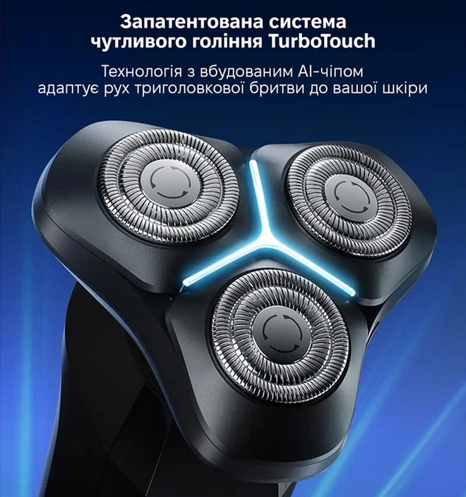 Электробритва Xiaomi SHOWSEE F309