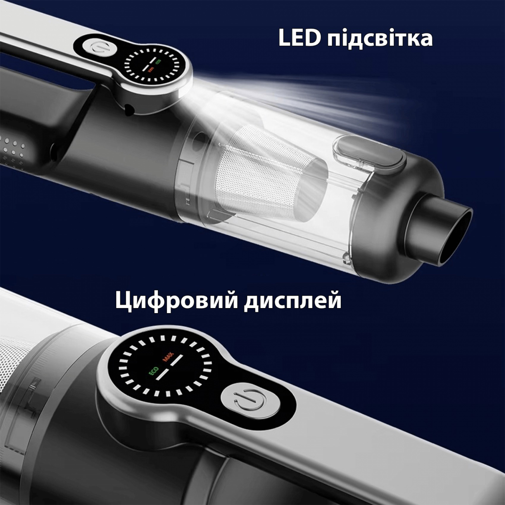 Пилосос автомобільний ASPIRING Gale 4 Blow air Wireless and Cord (GL16P12K)
