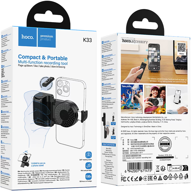 Держатель для смартфона HOCO K33 Oleada Black