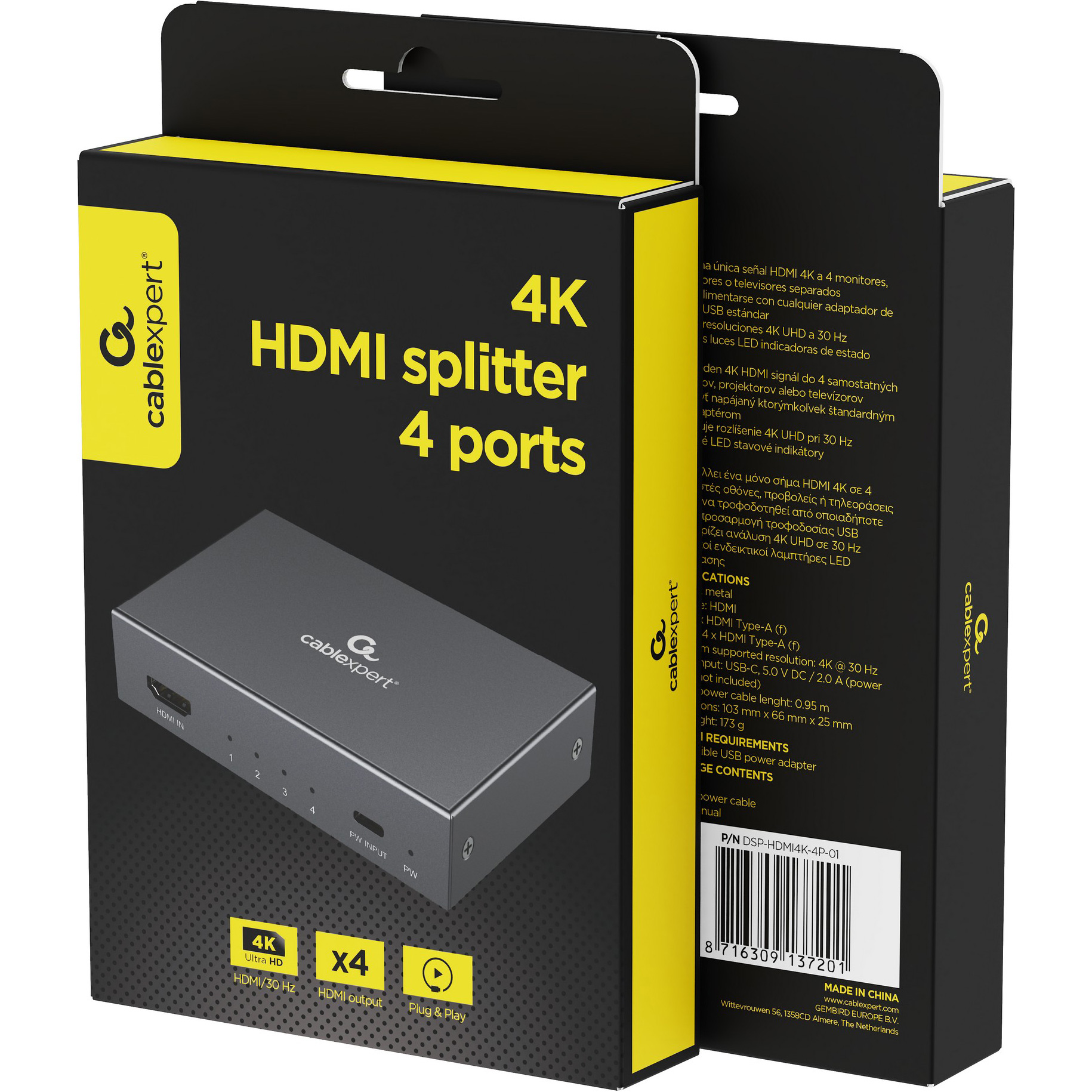 HDMI сплиттер 1 to 4 CABLEXPERT DSP-HDMI4K-4P-01