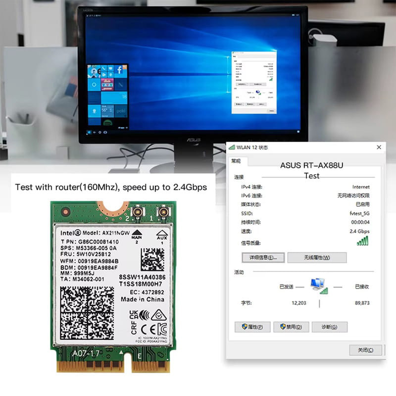 Wi-Fi адаптер FENVI AX211NGW