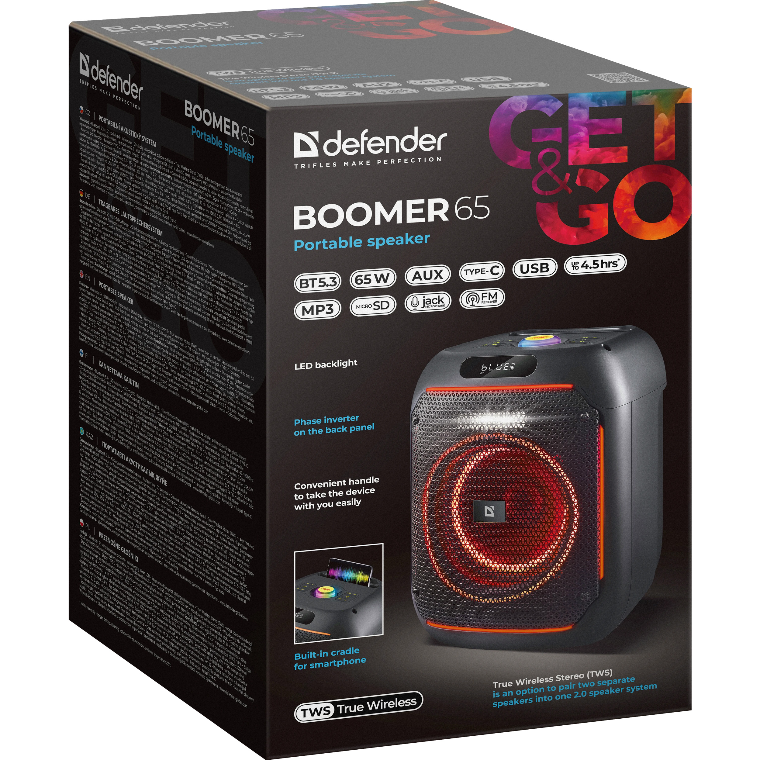 Акустическая система DEFENDER Boomer 65
