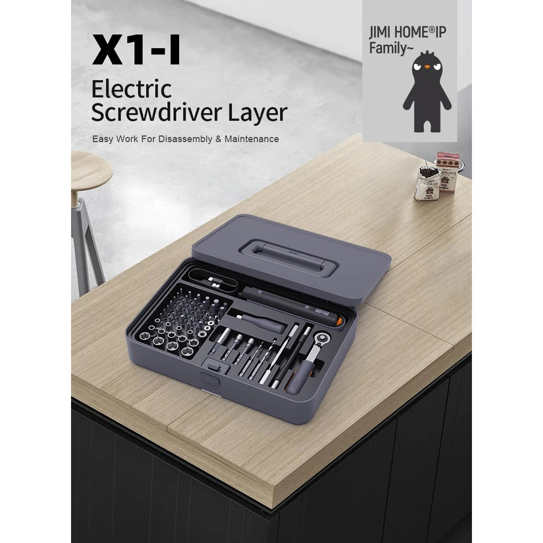 Набір інструментів Xiaomi JIMIHOME X1-I 67пр
