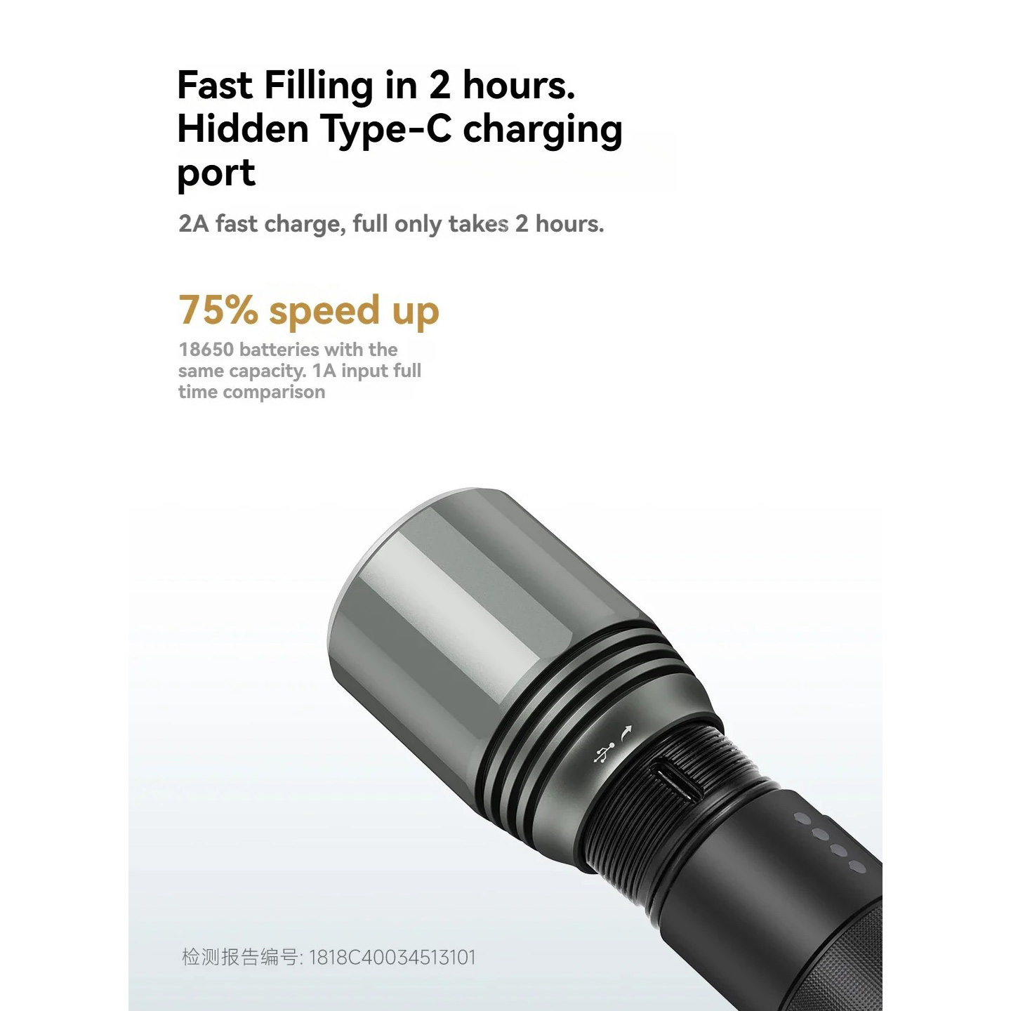 Фонарь NEXTOOL Flashlight T10 Black (NE20343)