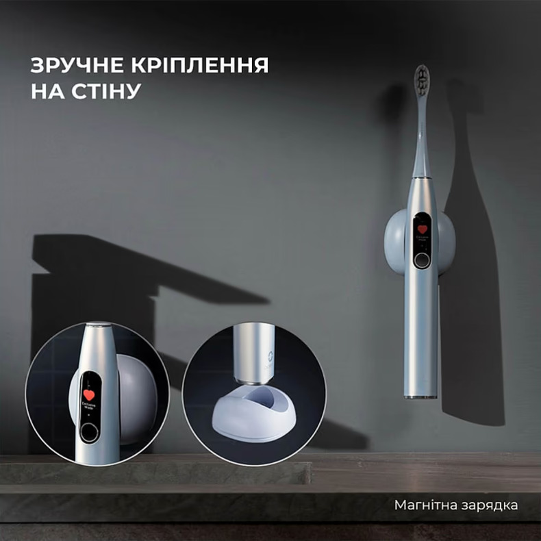 Электрическая зубная щётка OCLEAN X Plus Pro Didgital Blue