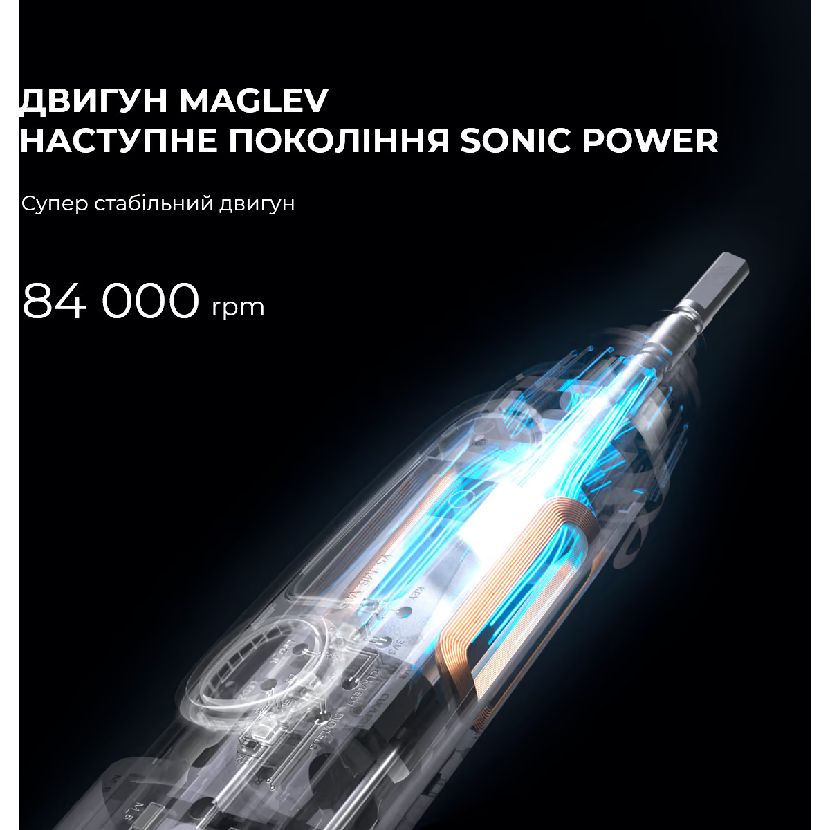 Электрическая зубная щётка OCLEAN X Plus Pro Didgital Silver