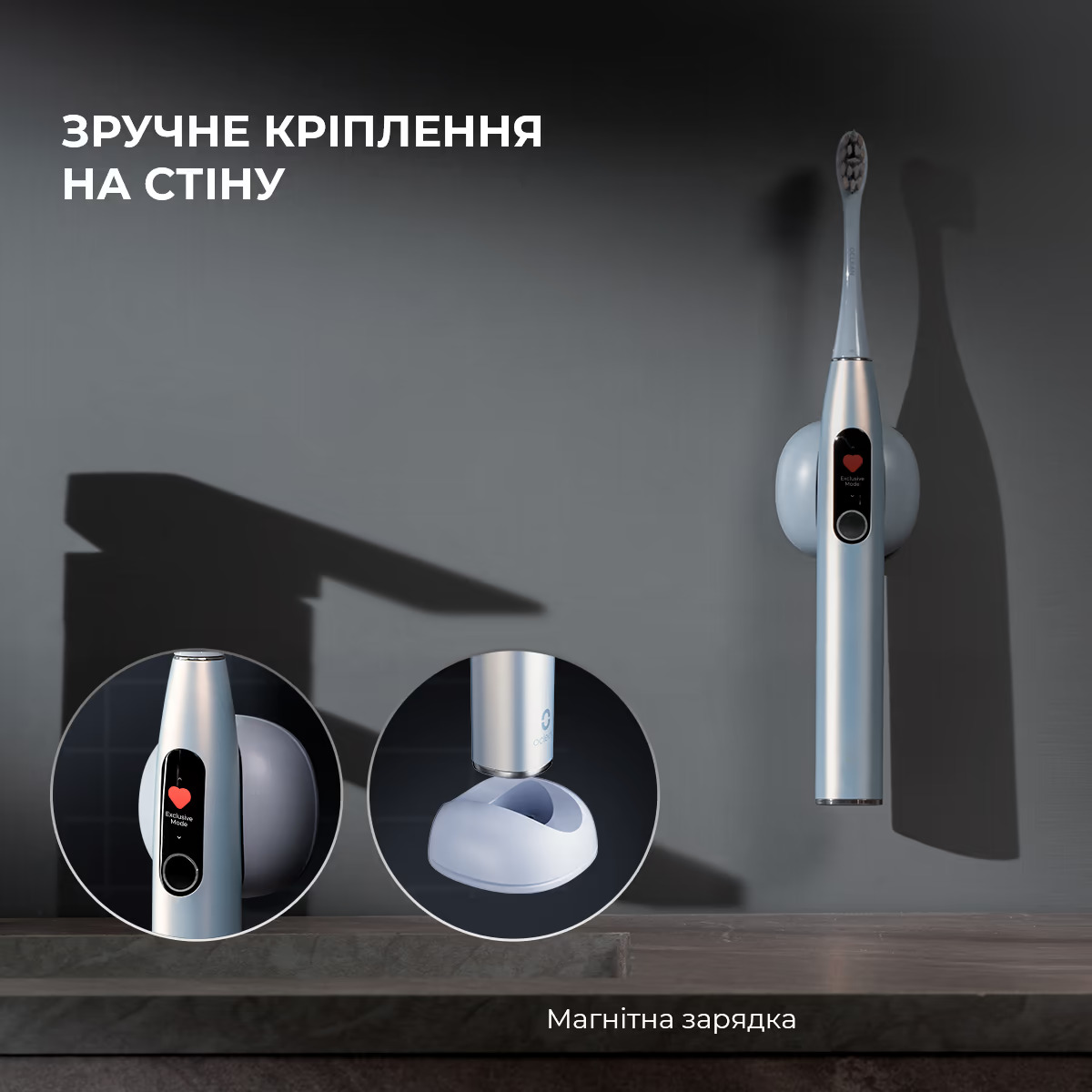 Электрическая зубная щётка OCLEAN X Plus Pro Didgital Silver