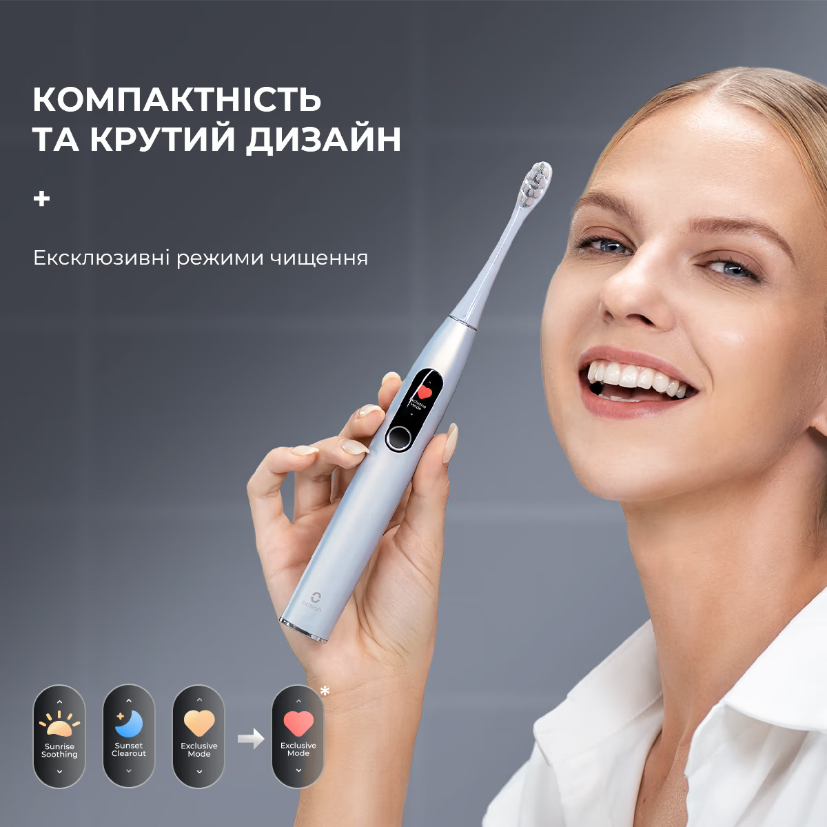 Электрическая зубная щётка OCLEAN X Plus Pro Didgital Silver