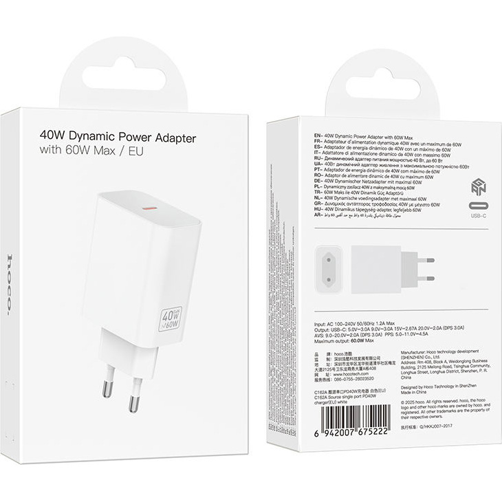 Зарядний пристрій HOCO C162A 1xUSB-C, PD40W White (6942007675222)
