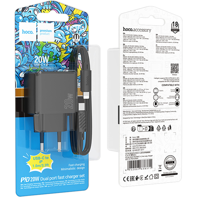 Зарядное устройство HOCO CS16A 1xUSB-C, 1xLighting, PD20W Black w/Type-C to Lightning cable