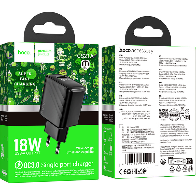 Зарядний пристрій HOCO CS21A Rich 1xUSB-A, QC3.0 Black (6942007609883)