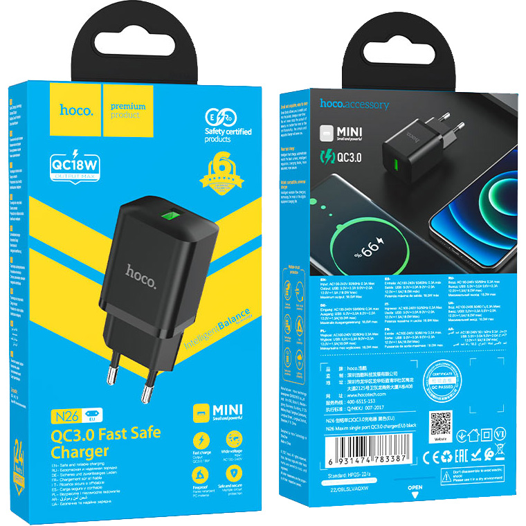 Зарядное устройство HOCO N26 Maxim 1xUSB, QC3.0 Black (HOCO N26/B)
