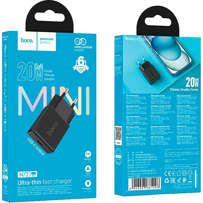 Зарядное устройство HOCO N72 1xUSB-C, PD20W Black (HOCO N72/B)