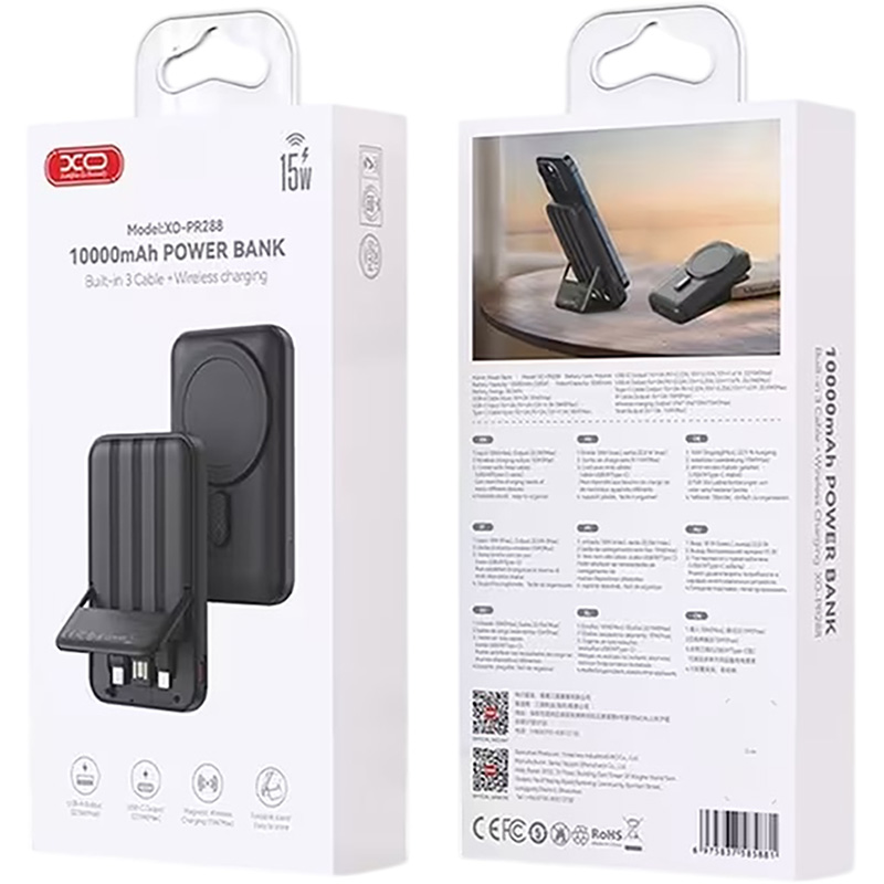 Повербанк з бездротовою зарядкою XO PR288 1xUSB-C, 1xUSB-A with Built-In USB-C/Lightning Cable 22.5W 10000mAh