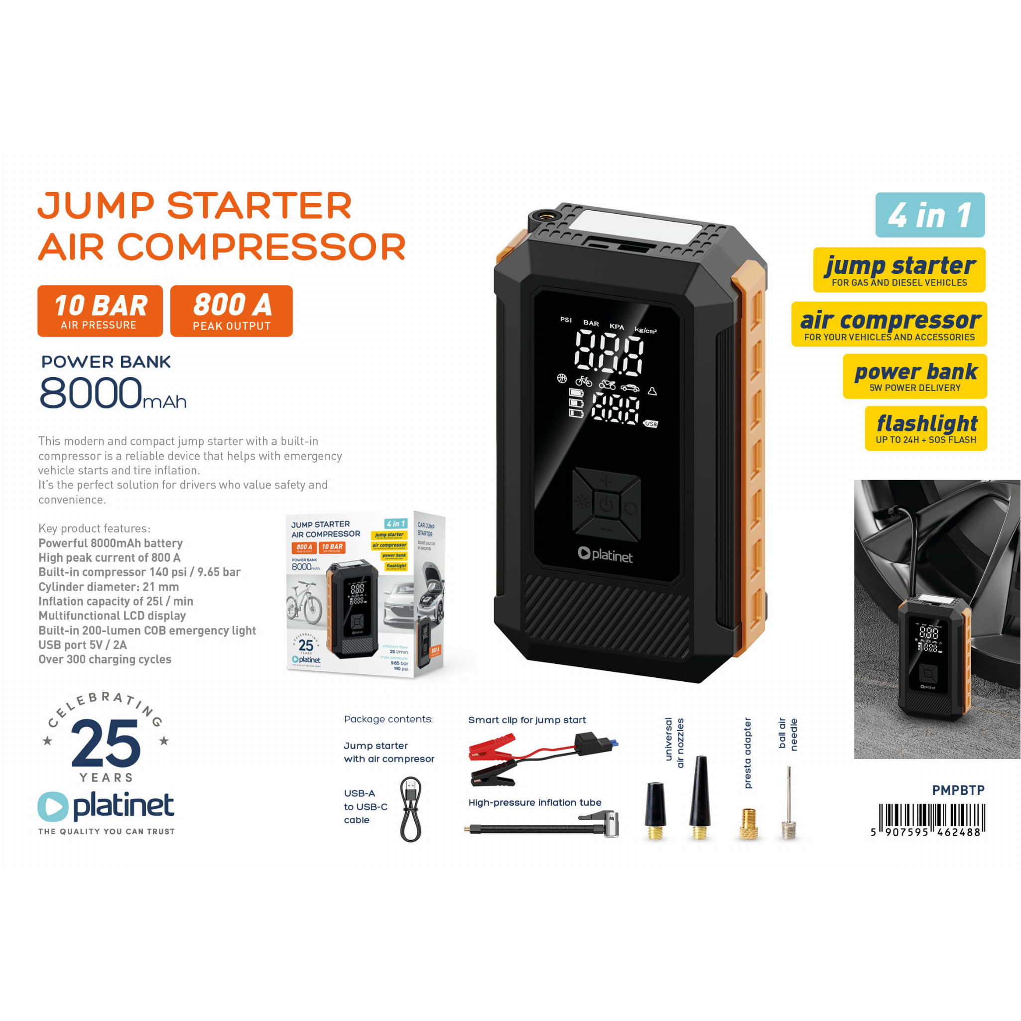 Портативное пускозарядное устройство PLATINET Jump Starter Air Compressor 8000mAh
