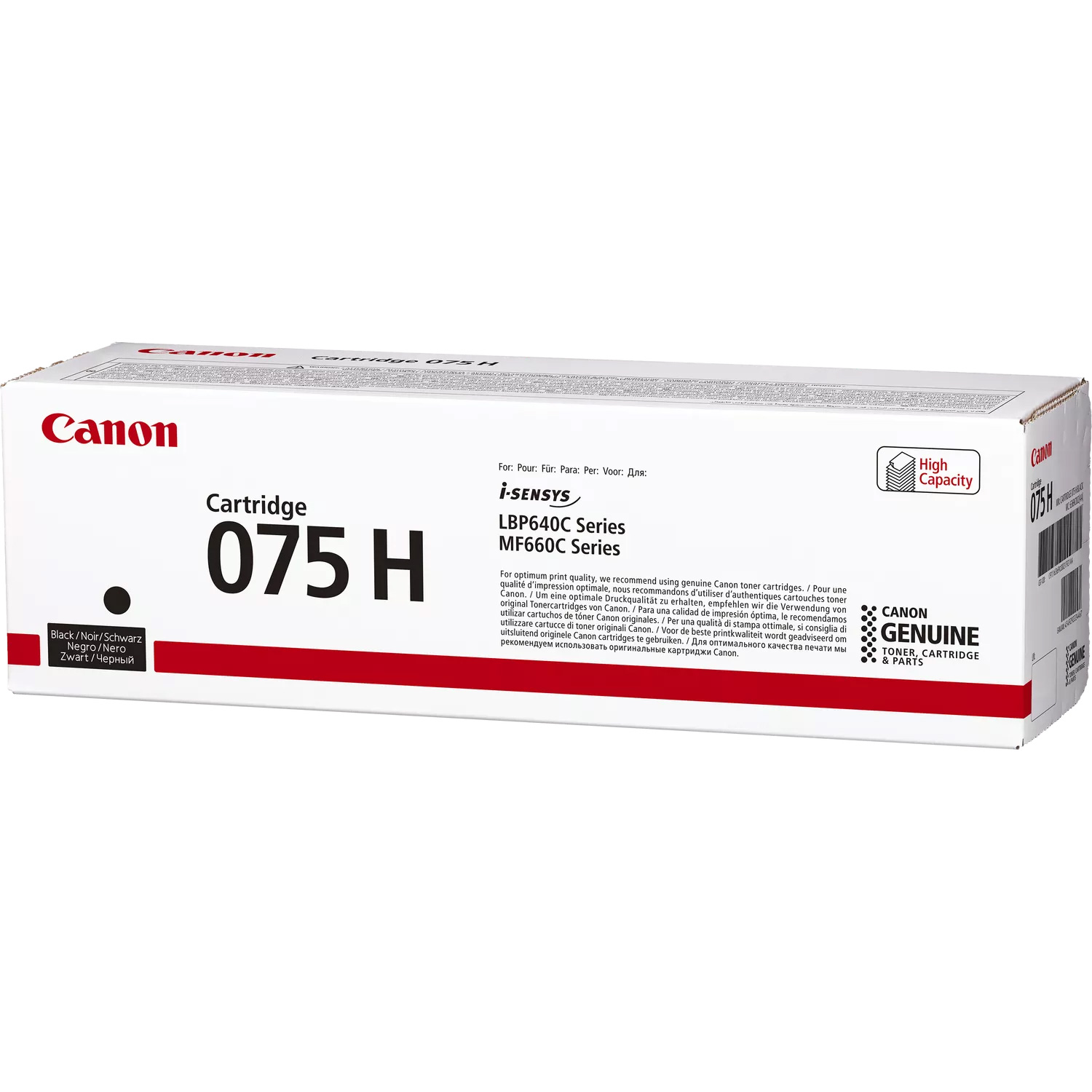Тонер-картридж CANON 075H Black (6369C002)
