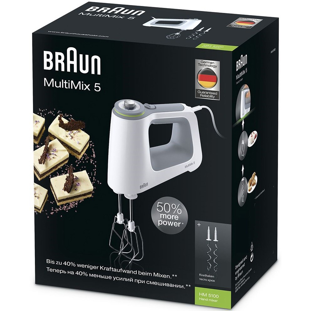 Миксер BRAUN MultiMix 5 HM 5107 WH (0X22211019)