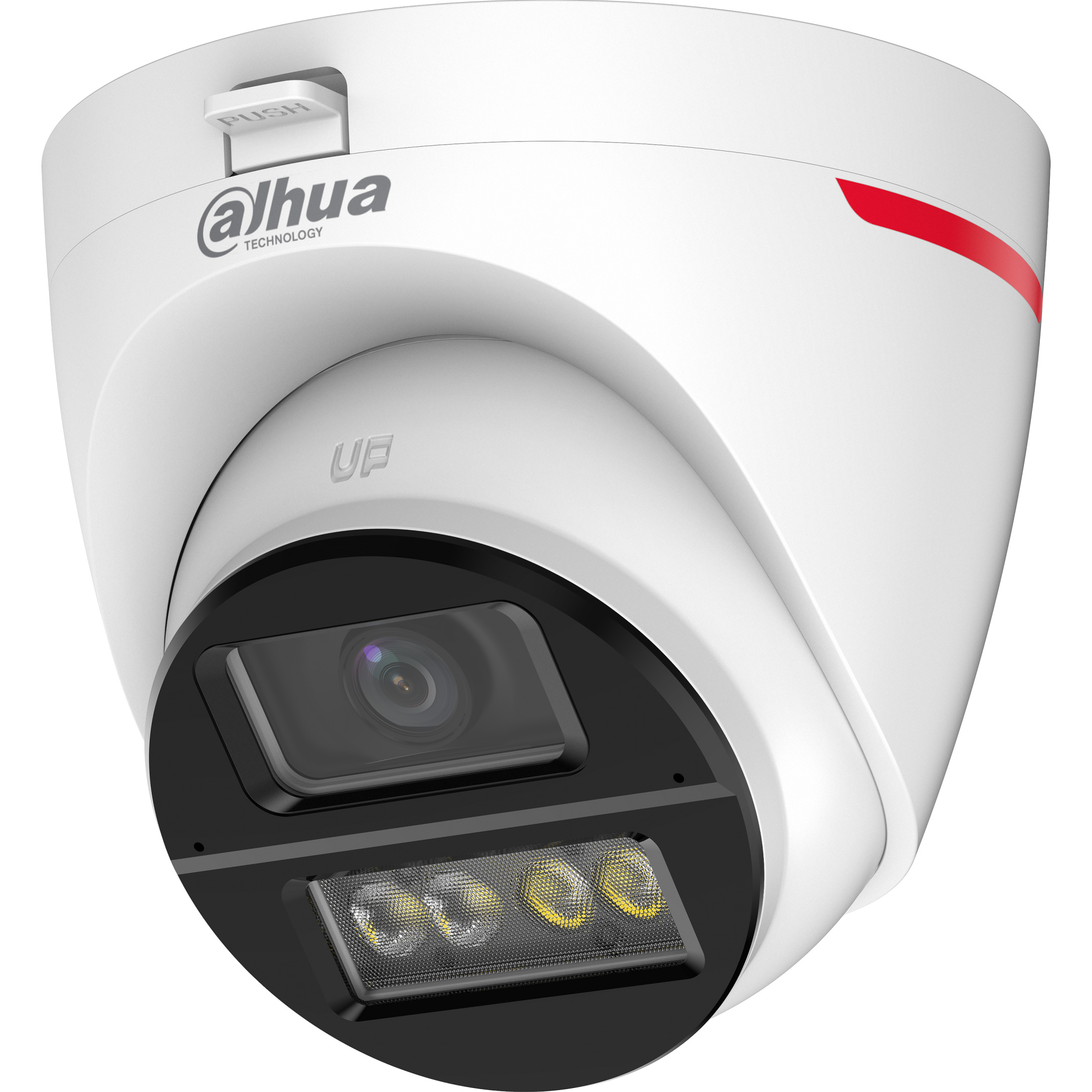 Камера видеонаблюдения DAHUA DH-HAC-HDW1249XP-IL-A-PRO (2.8)