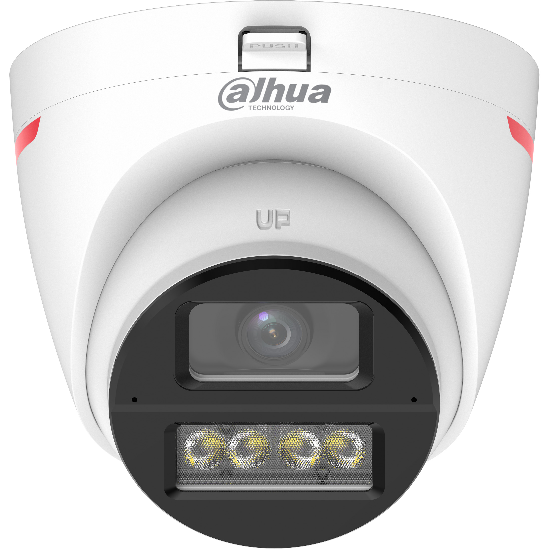 Камера видеонаблюдения DAHUA DH-HAC-HDW1249XP-IL-A-PRO (2.8)