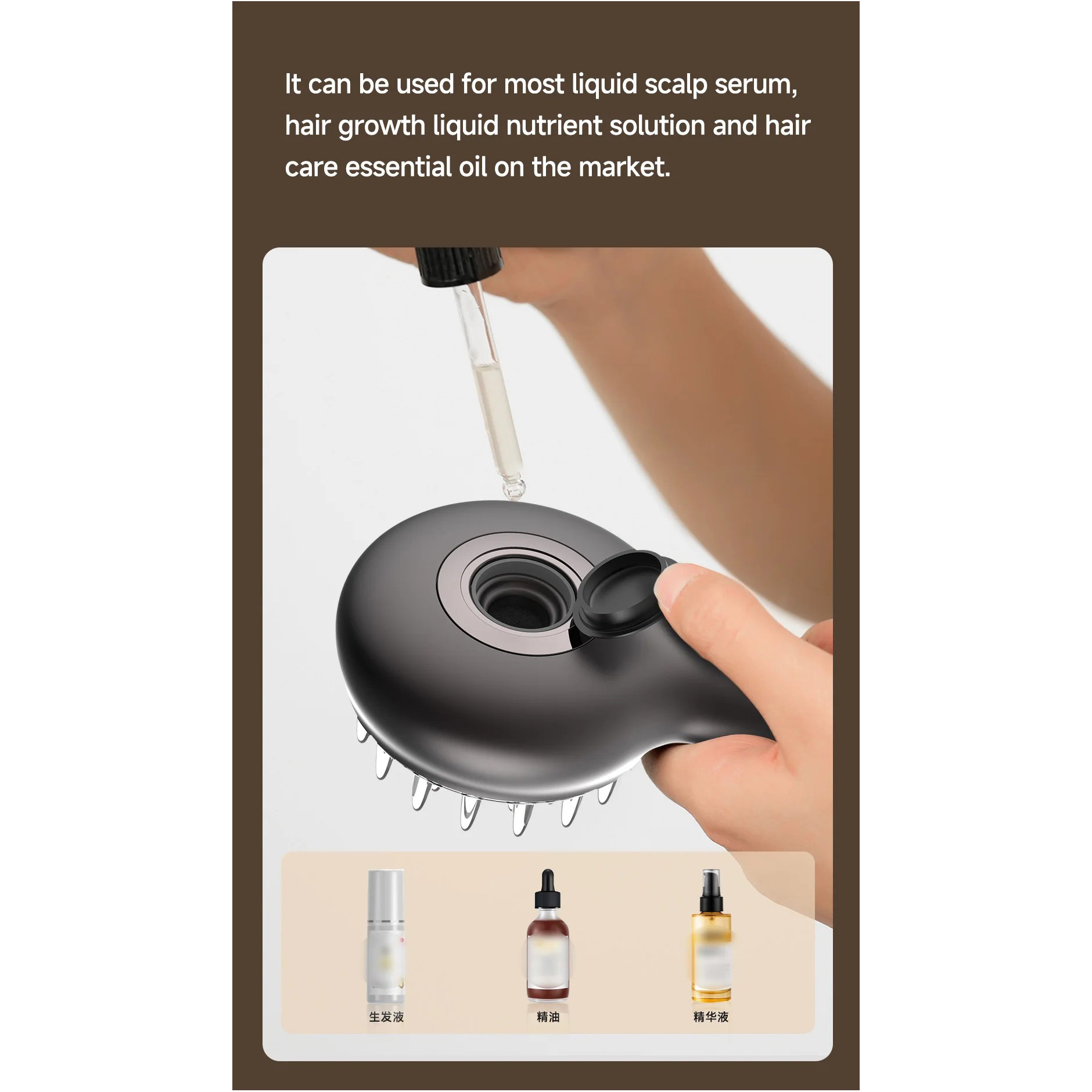 Масажна щітка Xiaomi DOCO Red Light Scalp Care Device SC001 Black