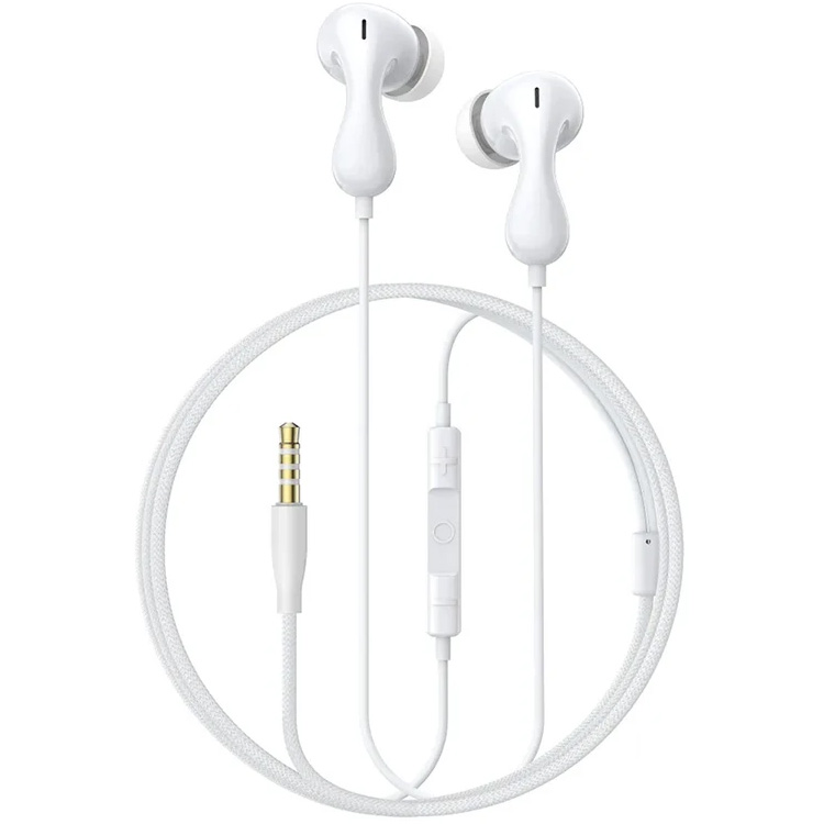 Навушники BASEUS Encok HZ20 Moon White (A00171500213-00)