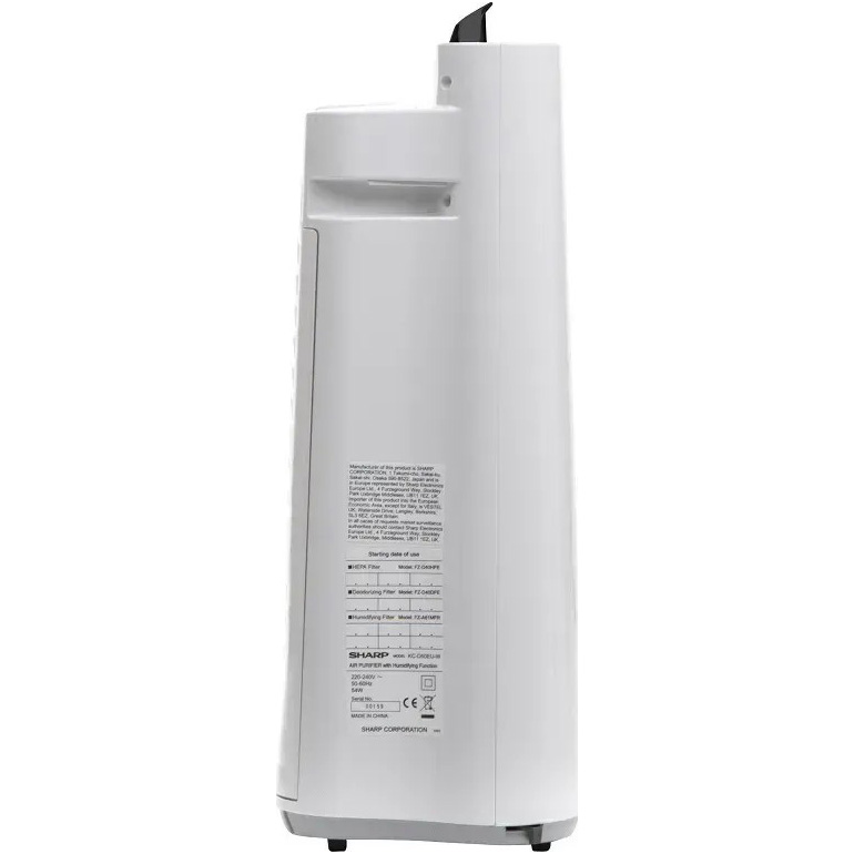 Очищувач повітря SHARP KC-D40EU-W White