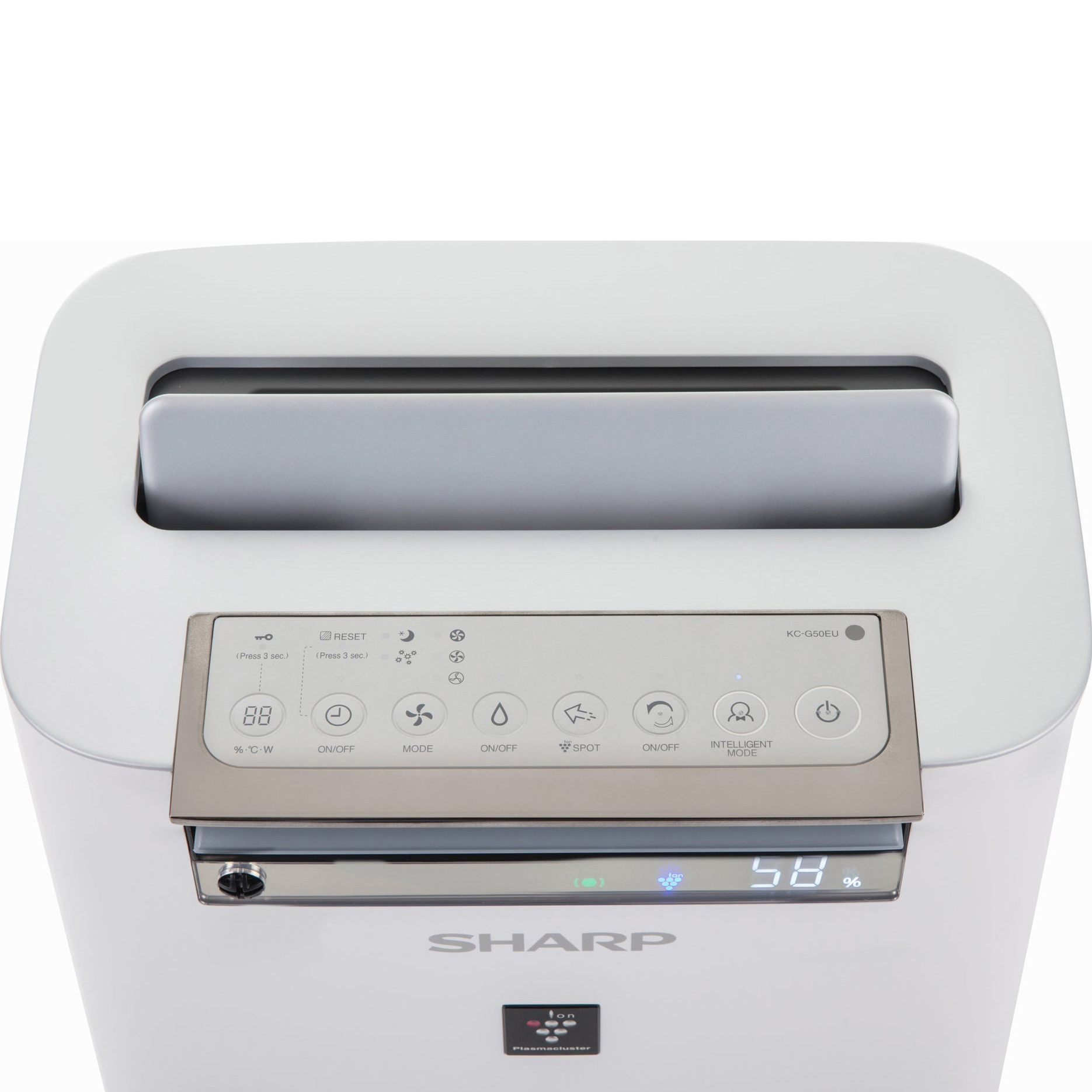 Очищувач повітря SHARP KC-G50EU-W White