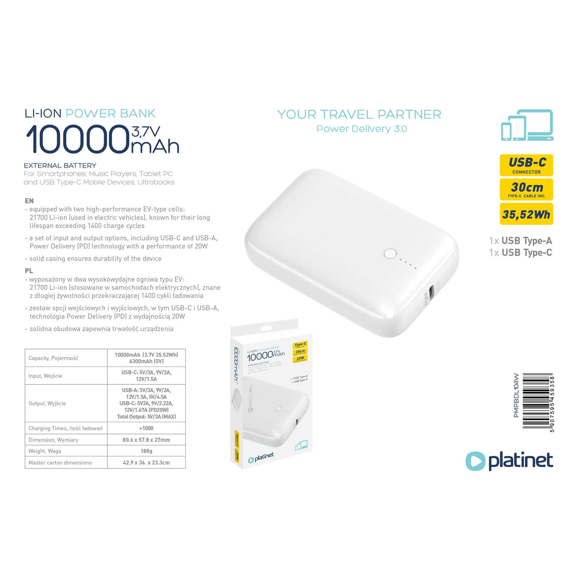 Повербанк PLATINET PMPB10DL104W 22.5W 10000mAh White