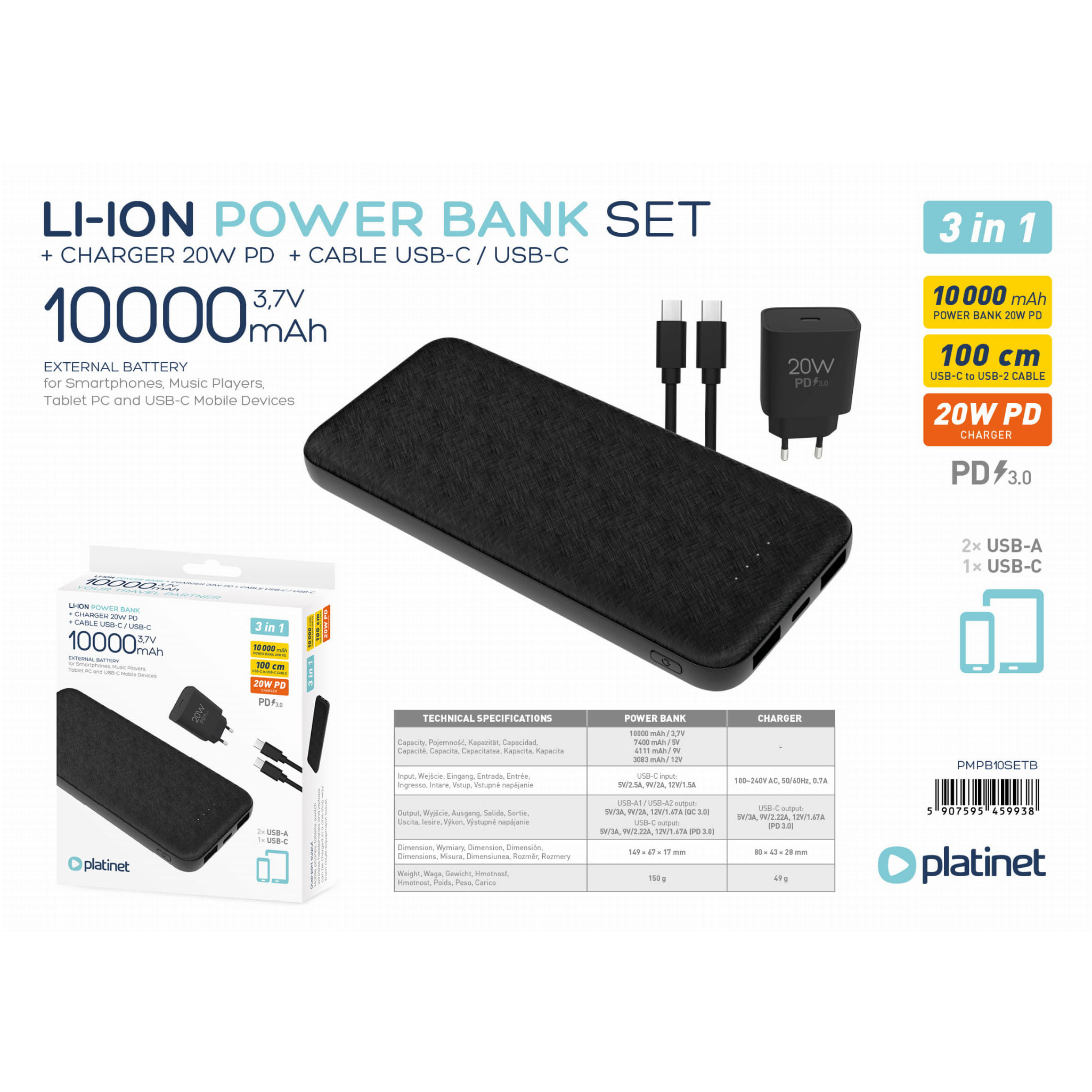 Повербанк PLATINET PMPB10SETB 20W 10000mAh Black