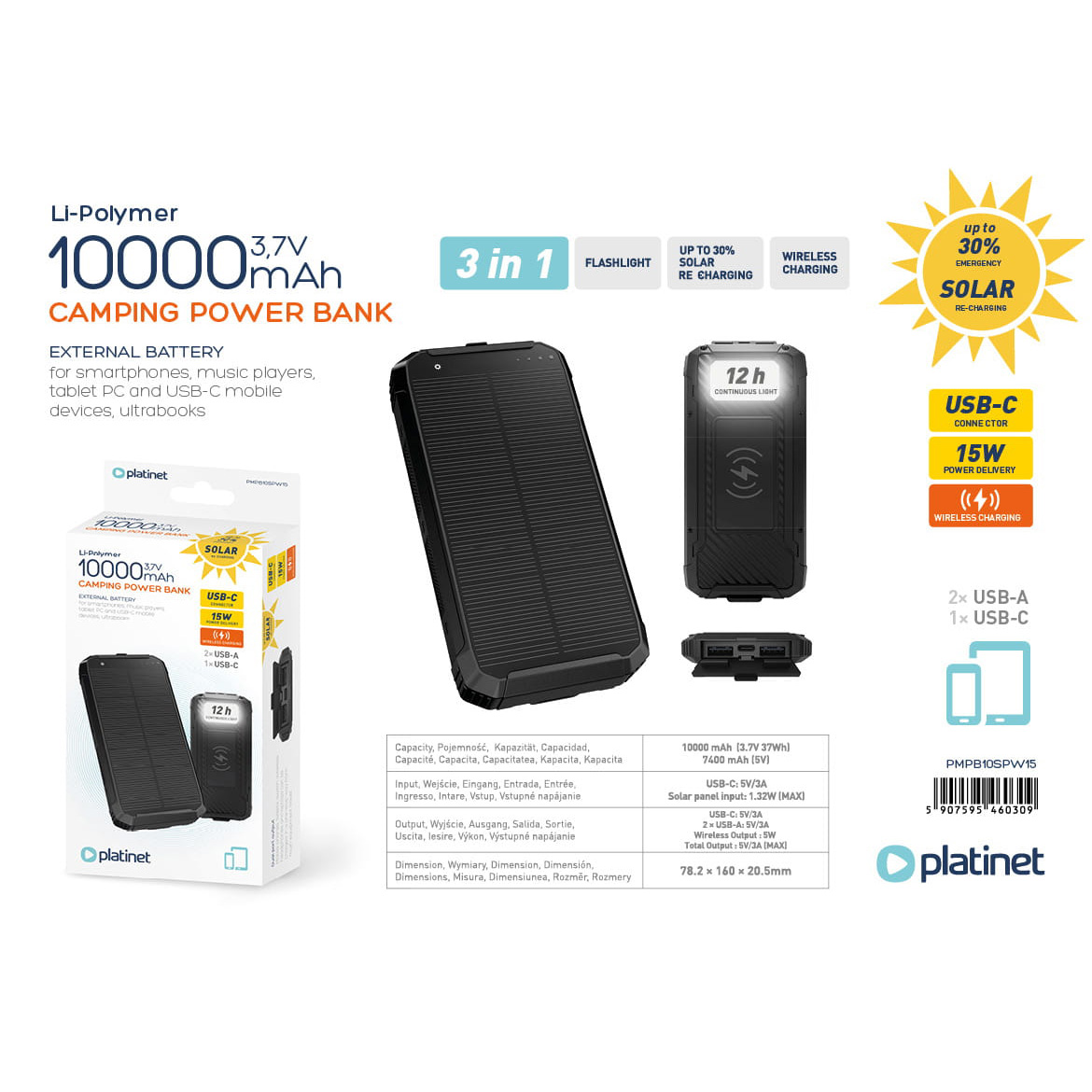Повербанк с беспроводной зарядкой и солнечной панелью PLATINET PMPB10SPW15 15W 10000mAh