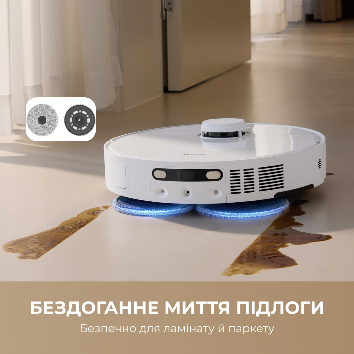 Робот-пылесос MOVA P10 Pro Ultra-EU (RLM83HE)
