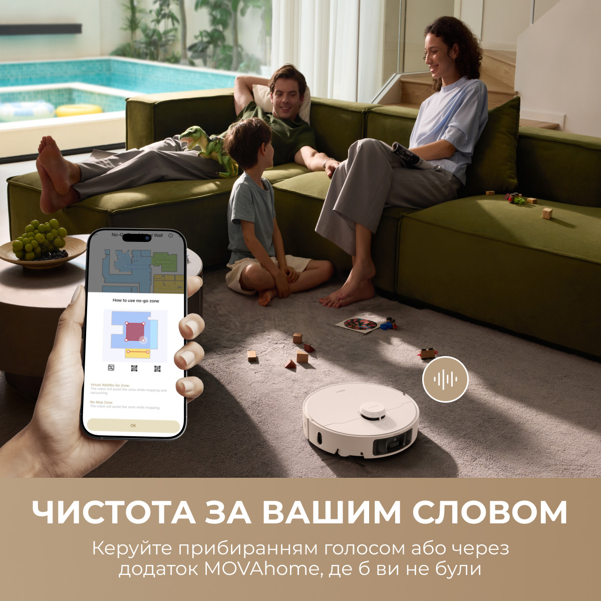Робот-пылесос MOVA P10 Pro Ultra-EU (RLM83HE)