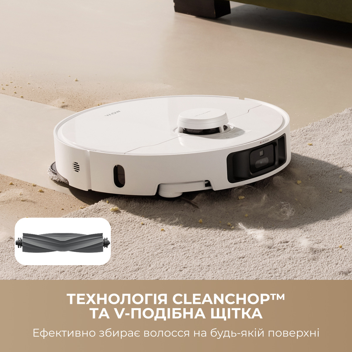 Робот-пылесос MOVA P10 Pro Ultra-EU (RLM83HE)