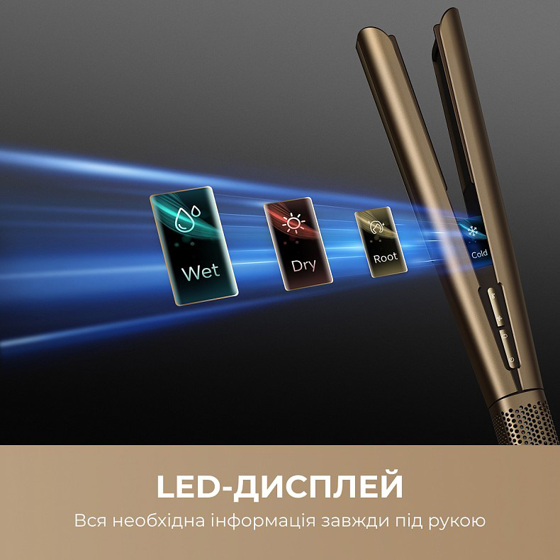 Выпрямитель для волос DREAME Aero Straight Gold (AMA10A)