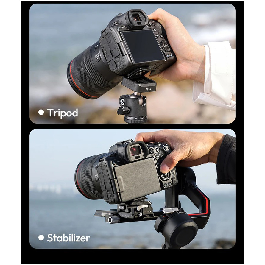 Штатив ULANZI TT53 Traveler-Uka Tripod (T093GBB1)