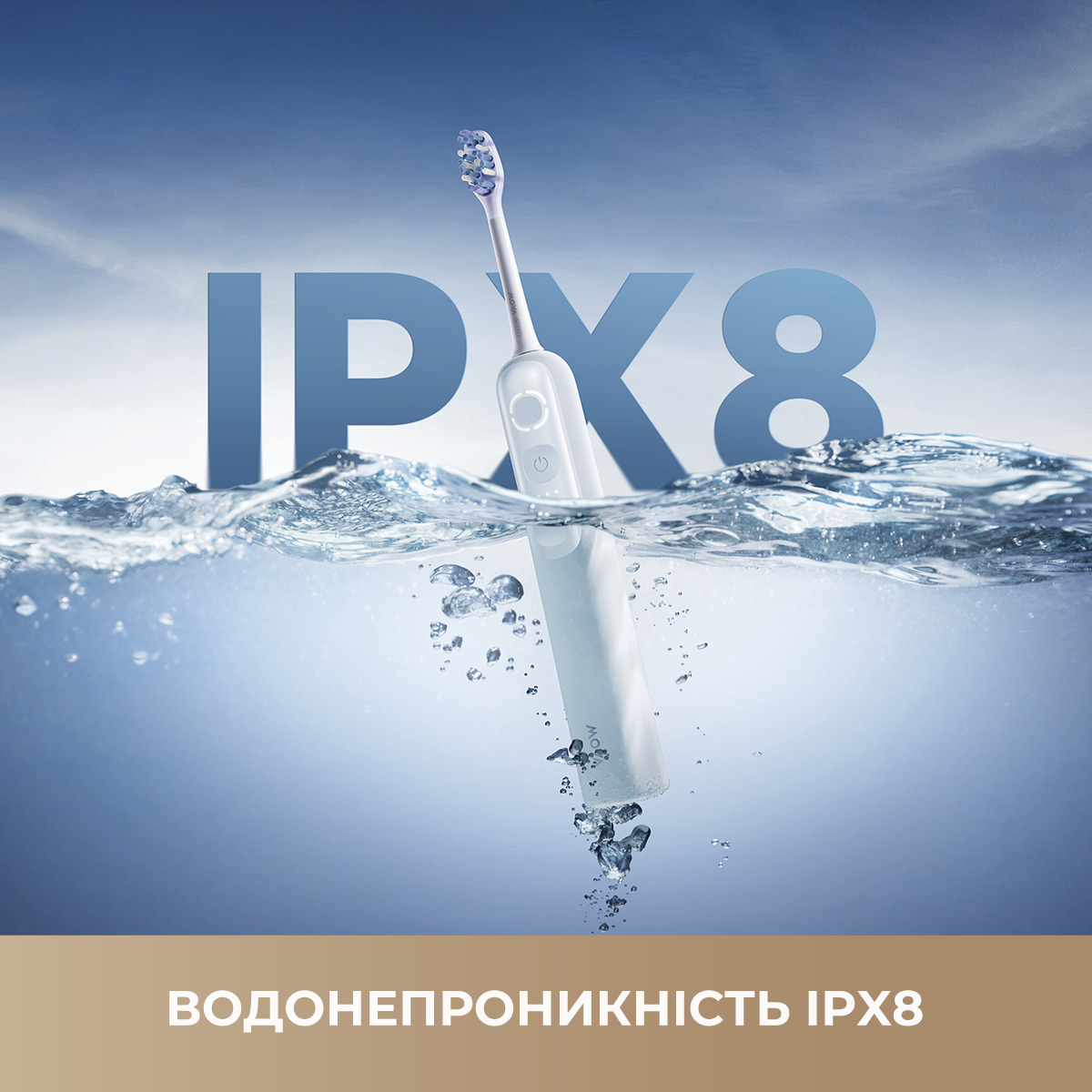 Электрическая зубная щётка MOVA Fresh 10