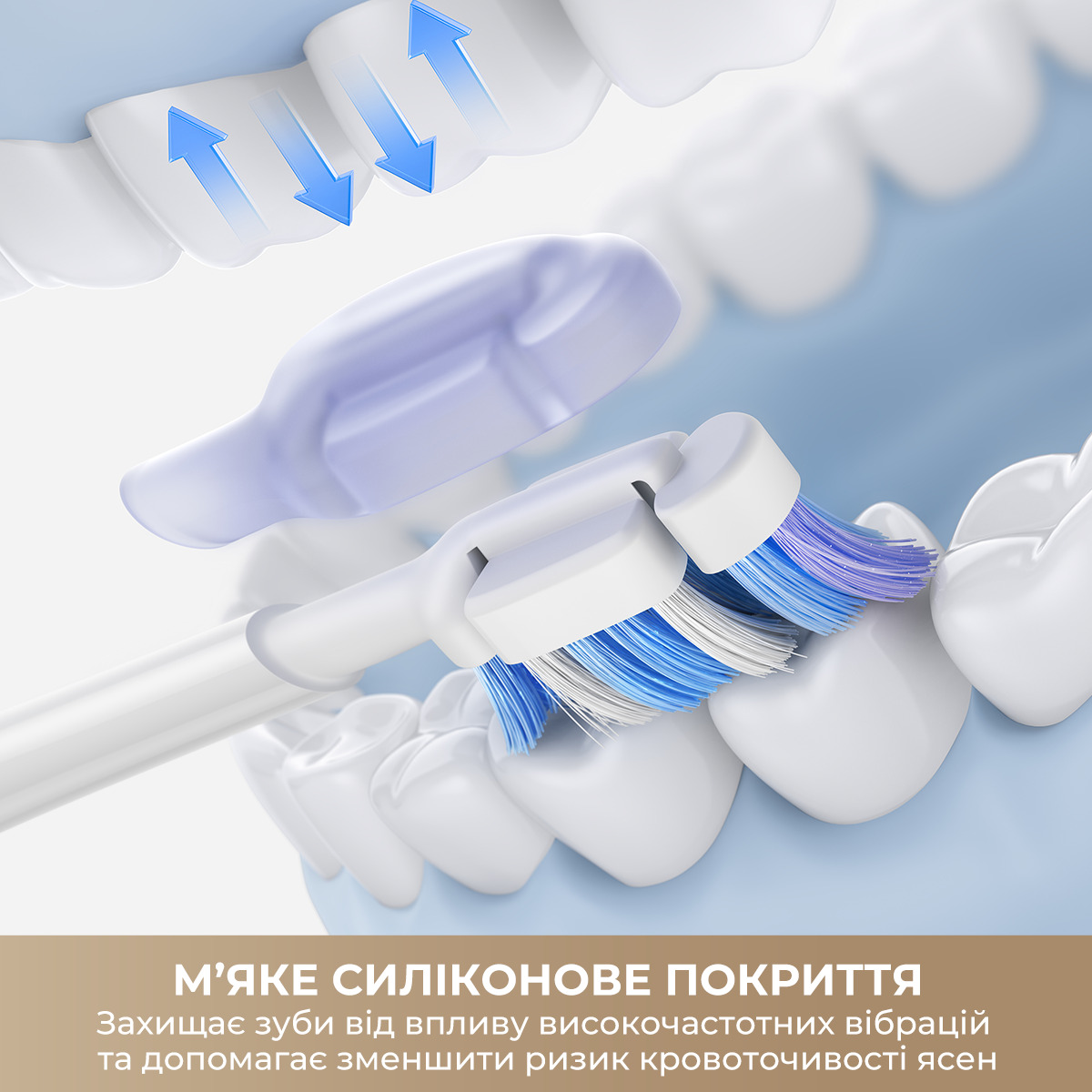 Электрическая зубная щётка MOVA Fresh 10