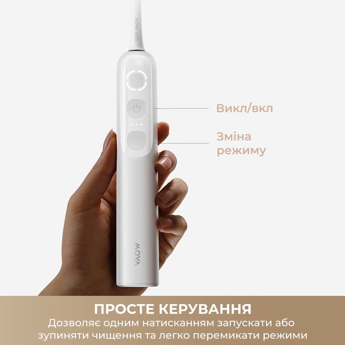 Электрическая зубная щётка MOVA Fresh 10